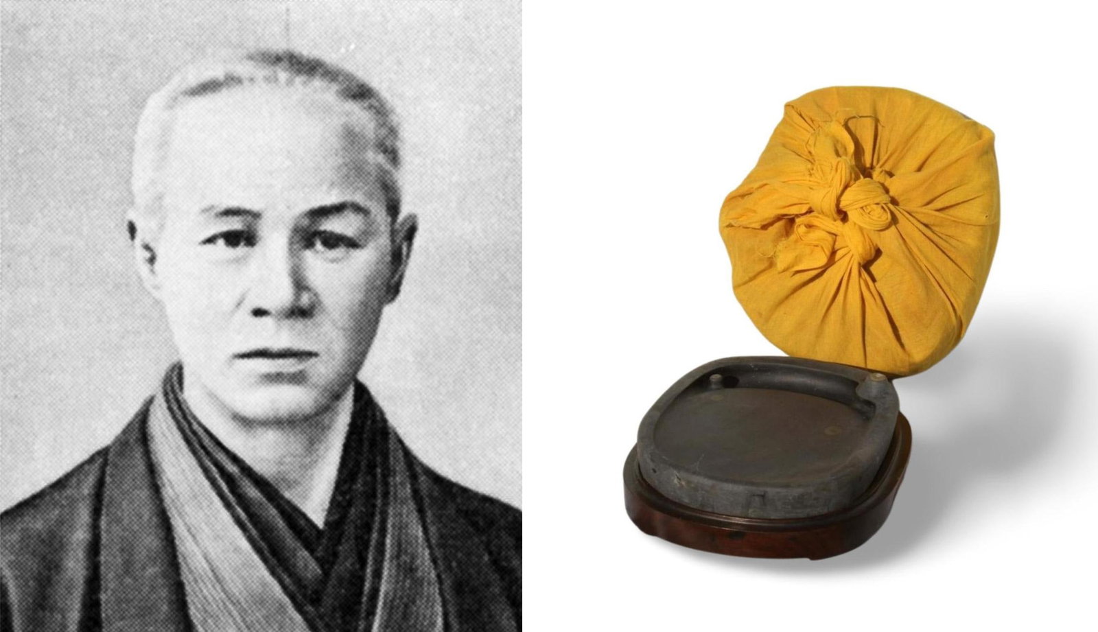 An Inkstone: An Inkstone. Dimension: 6.75" x 5.9" x 2".