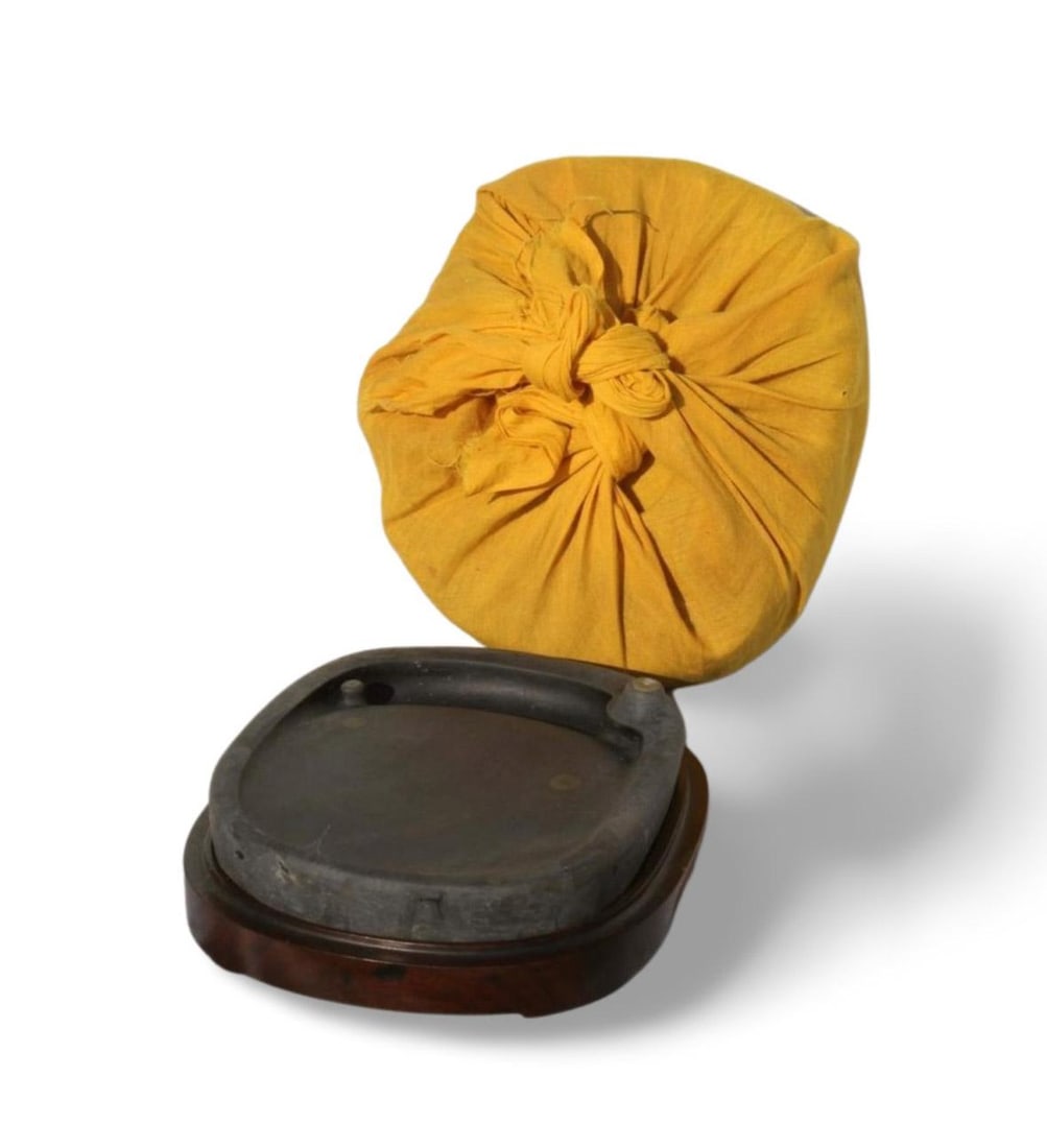 An Inkstone - 2