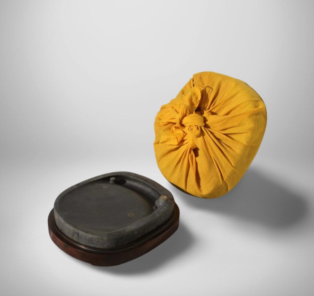 An Inkstone - 3