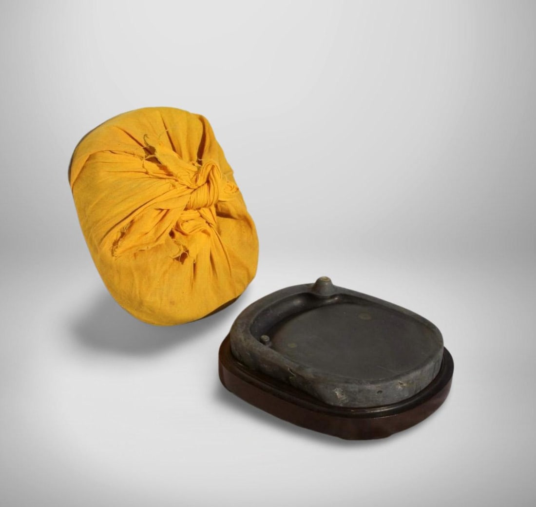 An Inkstone - 4