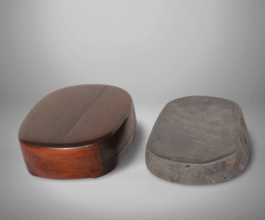 An Inkstone - 7