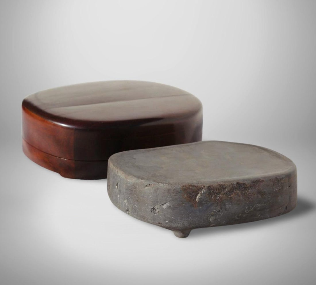 An Inkstone - 8