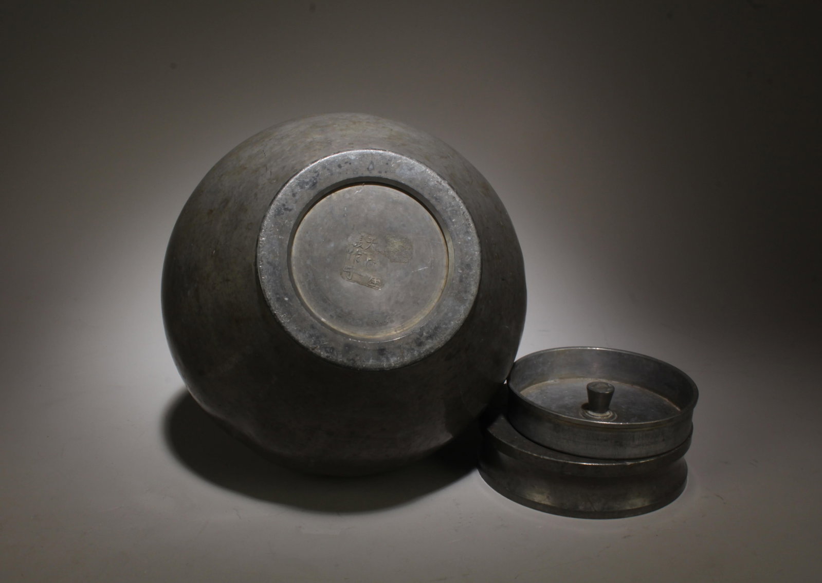 A Tea Container - 8