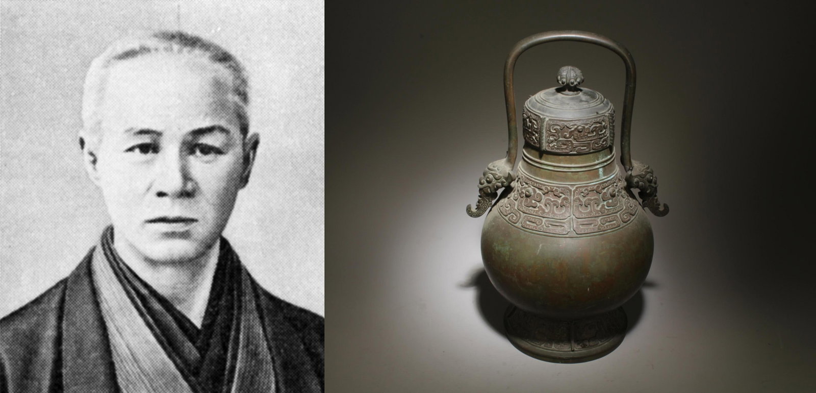 A Bronze Vase with Cover: A Bronze Vase with Cover. Dimension: 10" x 17".