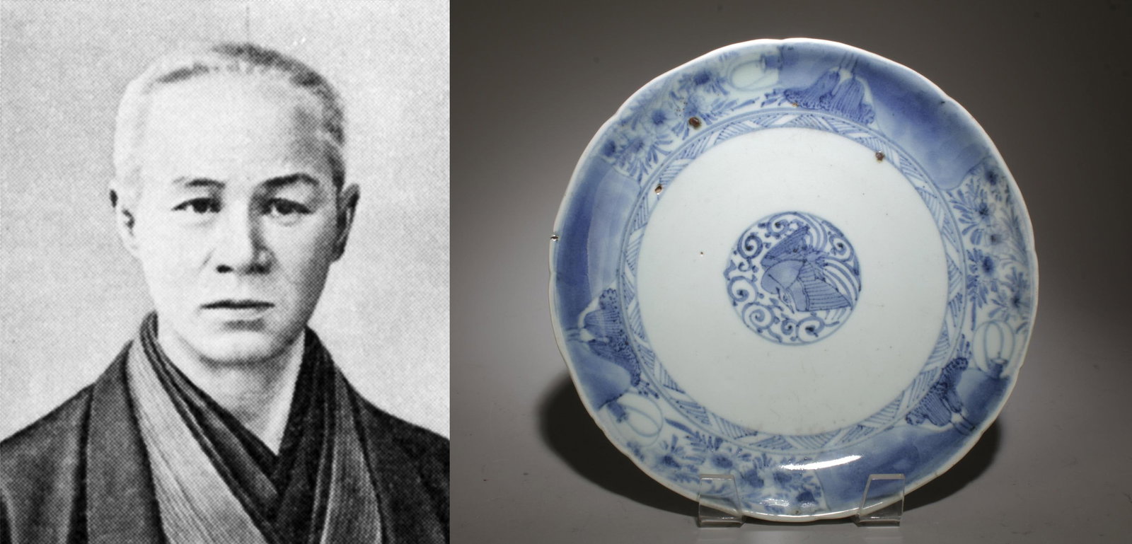 A Blue and White Plate: A Blue and White Plate. Dimension: 8.75" x 1".