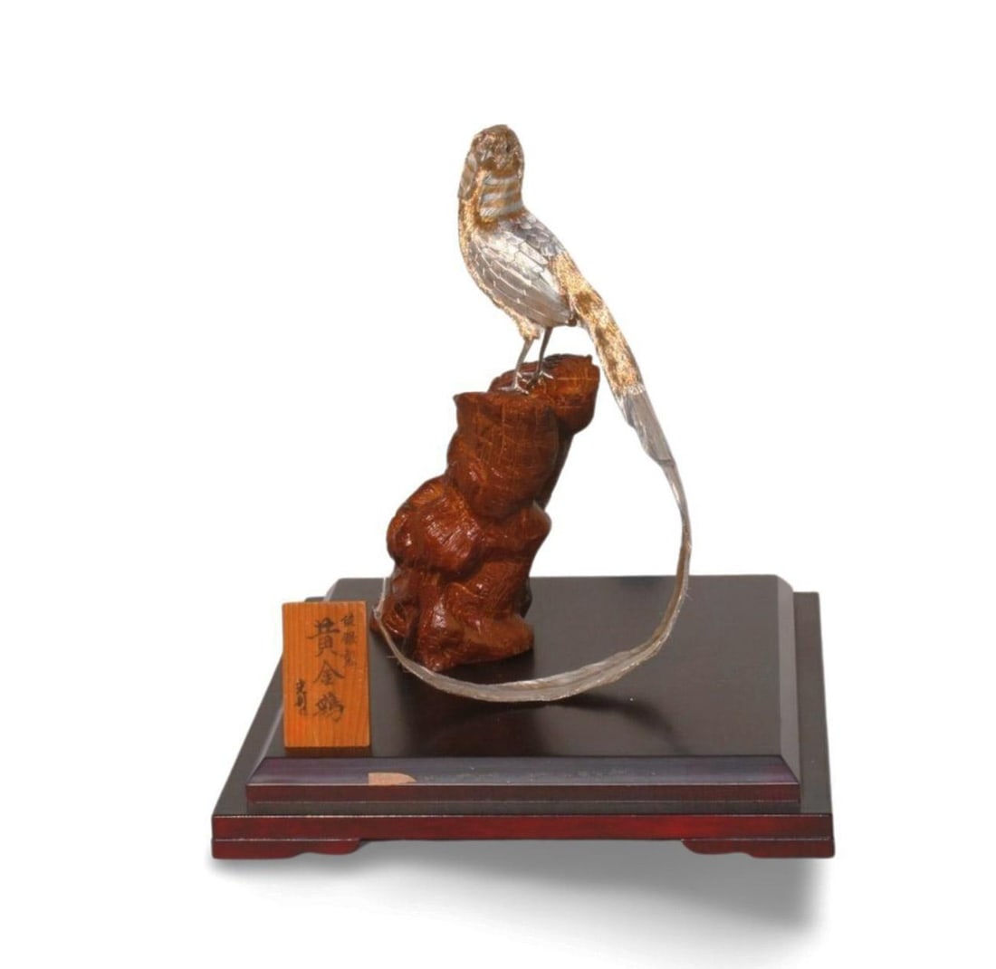 A Silver Bird Ornament - 2