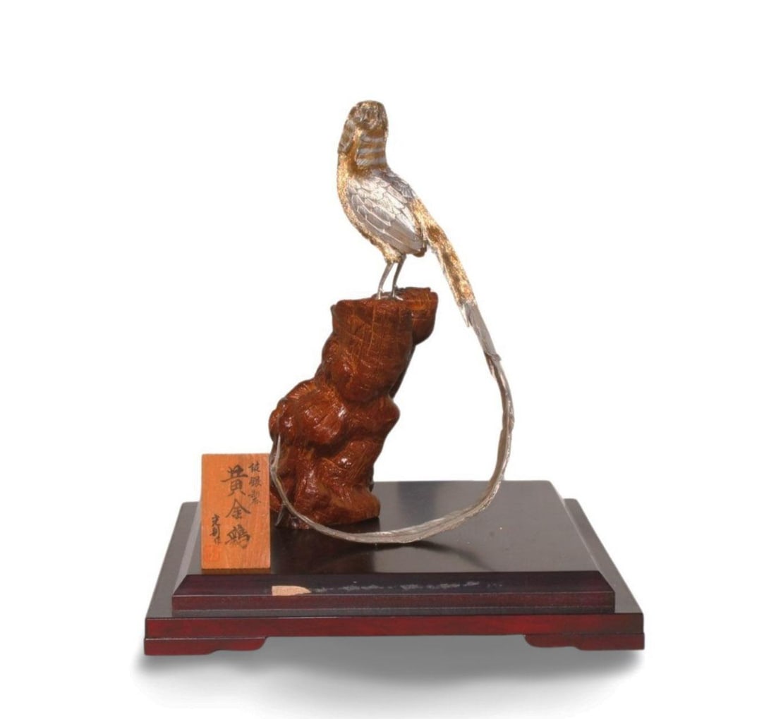 A Silver Bird Ornament - 3