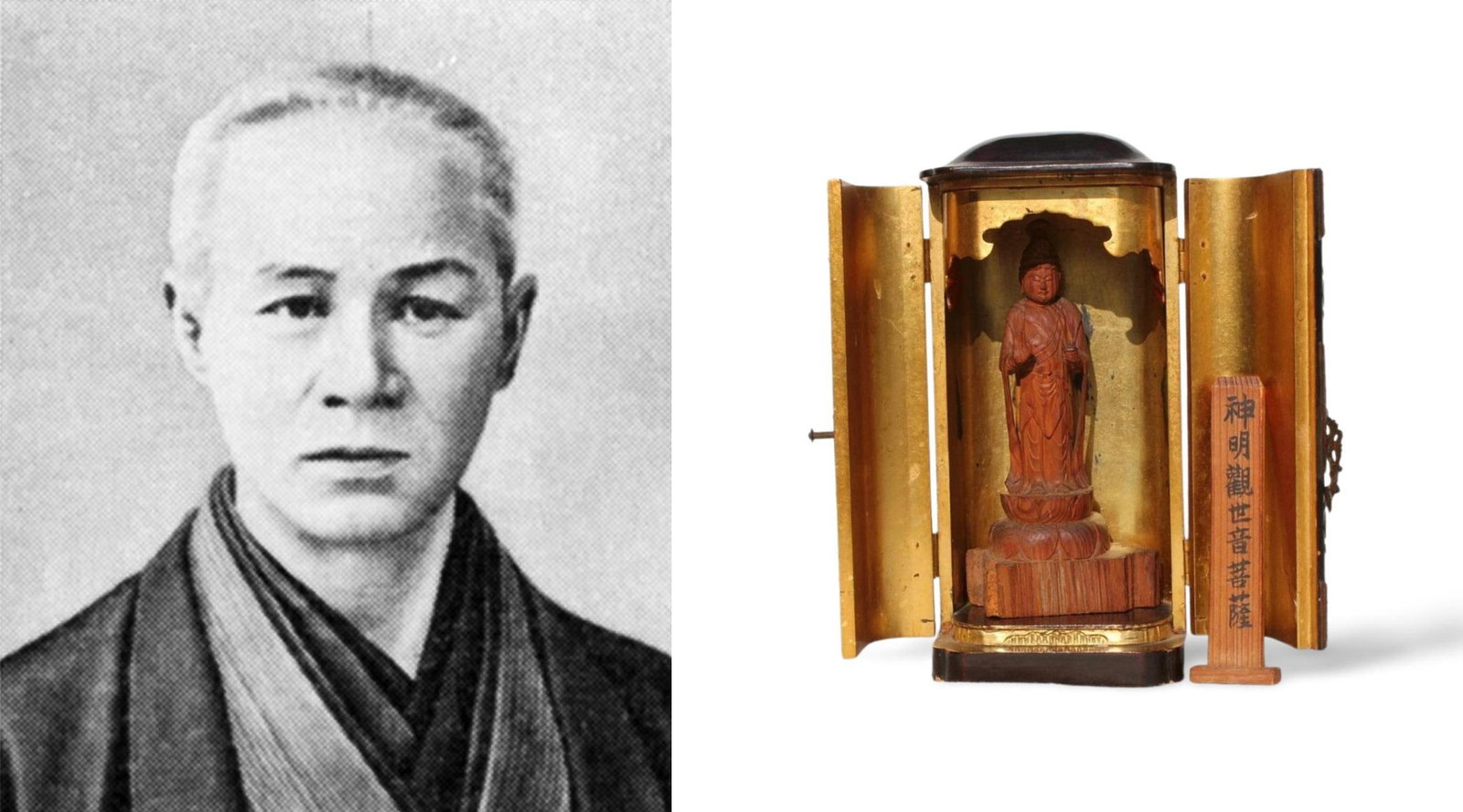A Wooden Guanyin Statue with Zushi: A Wooden Guanyin Statue with Zushi. Dimension: 8.5" x 3.75" x 3".
