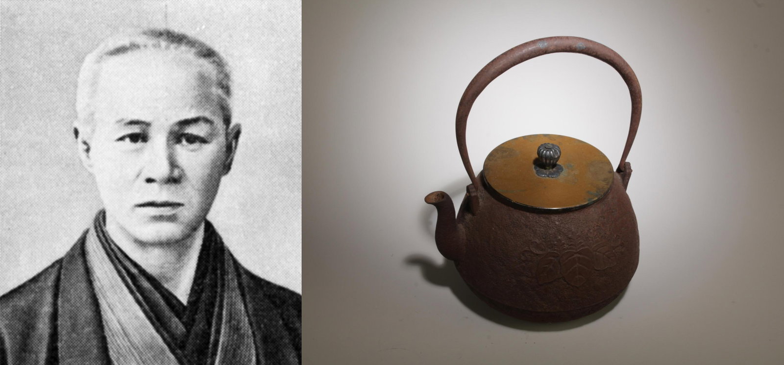 An Iron Teapot: An Iron Teapot. Dimension: 7.25" x 9".