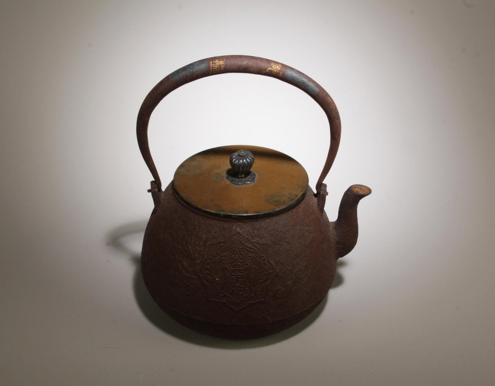 An Iron Teapot - 3