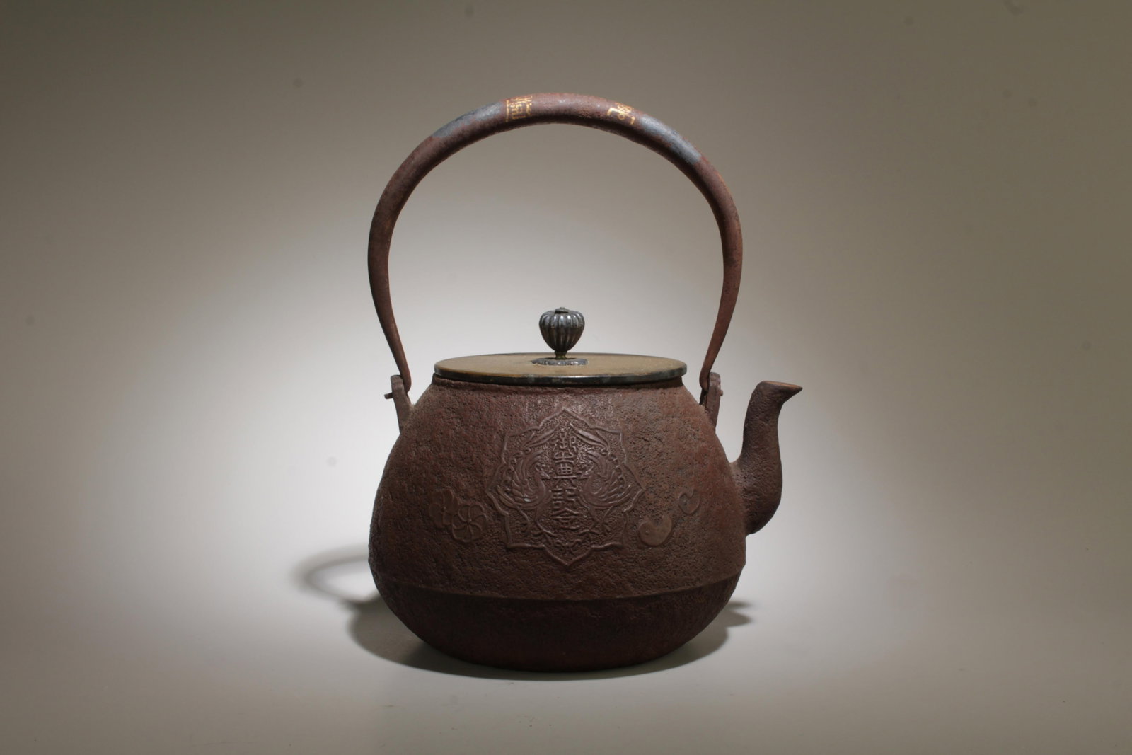 An Iron Teapot - 4