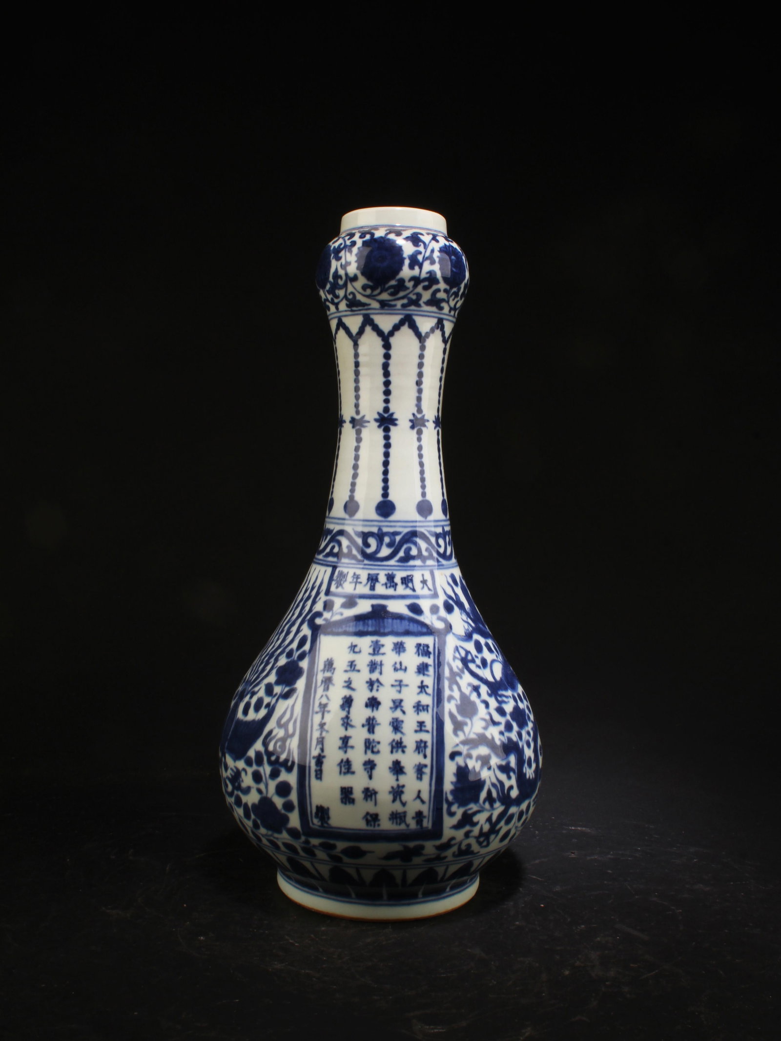 Chinese Blue & White Porcelain Vase: Chinese Blue & White Porcelain Vase. 'WanLi' mark. Height: 14.25"