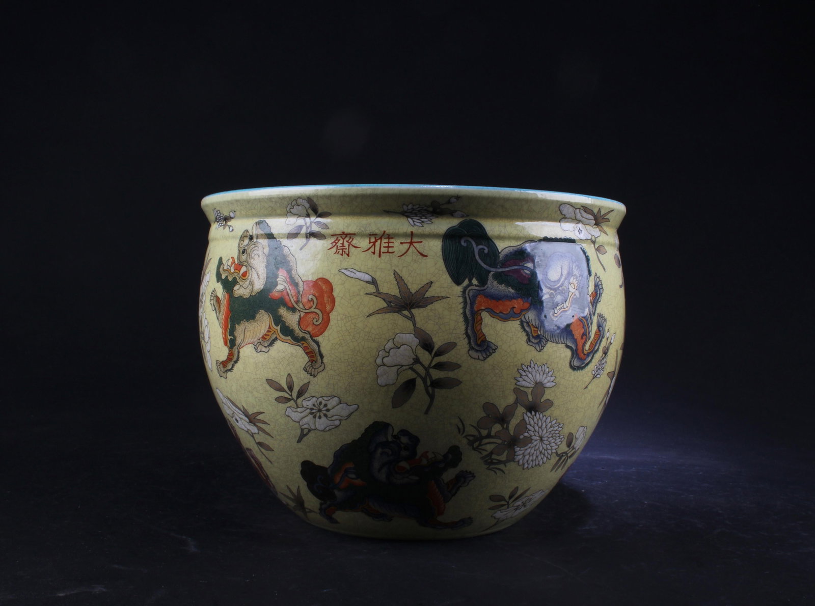 Chinese Porcelain Planter (1 of 8)