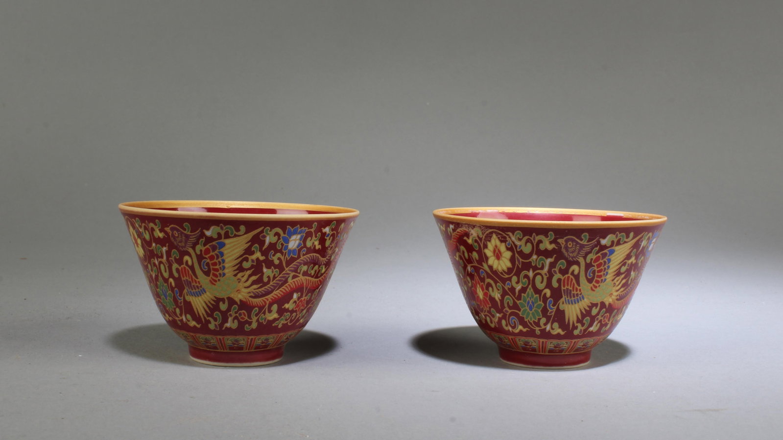 A Group of Two Porcelain Cups: A Group of Two Porcelain Cups. 'ChengHua' mark. Diameter: 2.75" Height: 1.75"