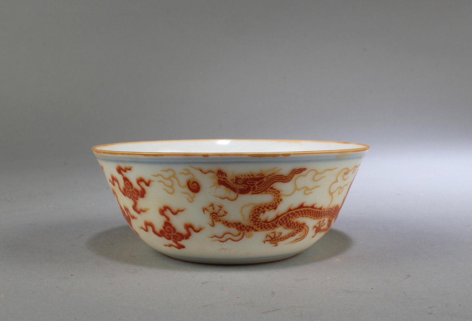 Chinese Porcelain Cup: Chinese Porcelain Cup. 'ChengHua' mark. Diameter: 3.25" Height: 1.25"