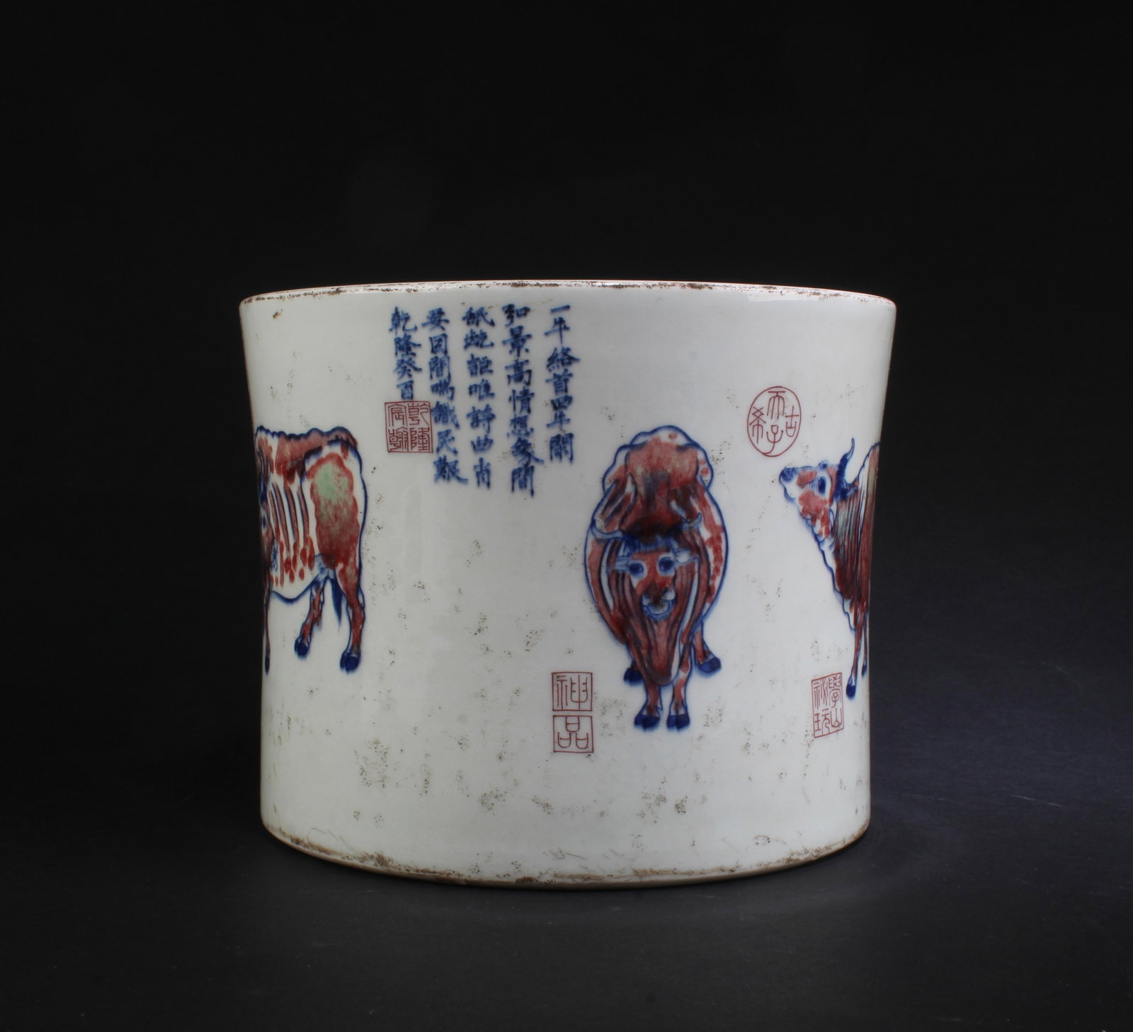 Chinese Iron Red Blue & White Porcelain Brushpot: Chinese Iron Red Blue & White Porcelain Brushpot. 'KangXi' mark. Diameter: 7.6" Height: 6"