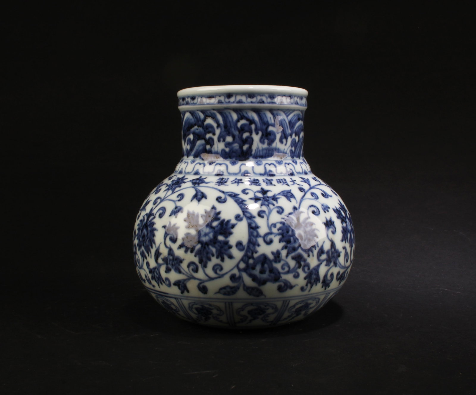 Chinese Blue & White Ewer (1 of 6)