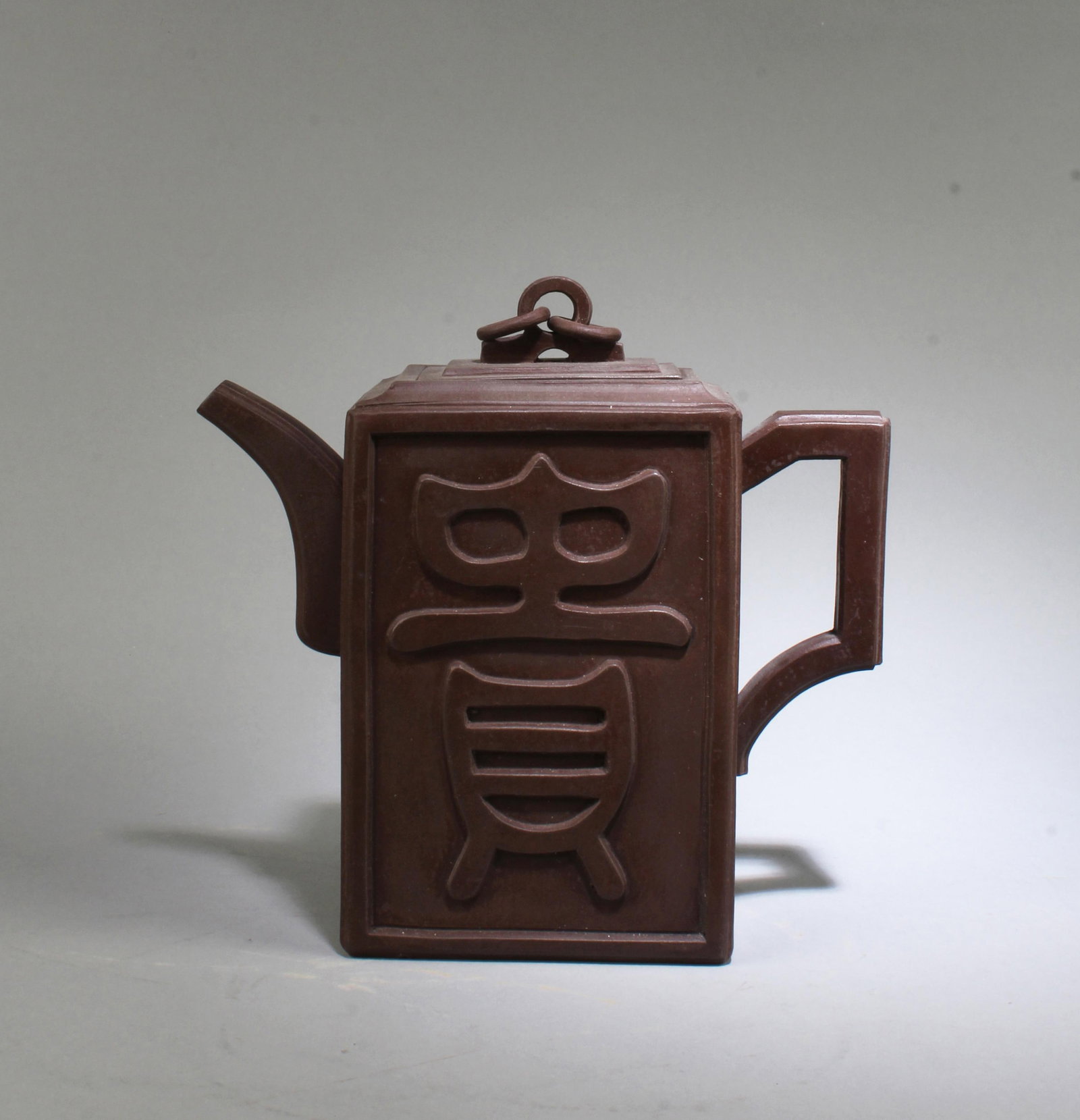 A Zisha Teapot: A Zisha Teapot. Height: 7.35" Length: 8"