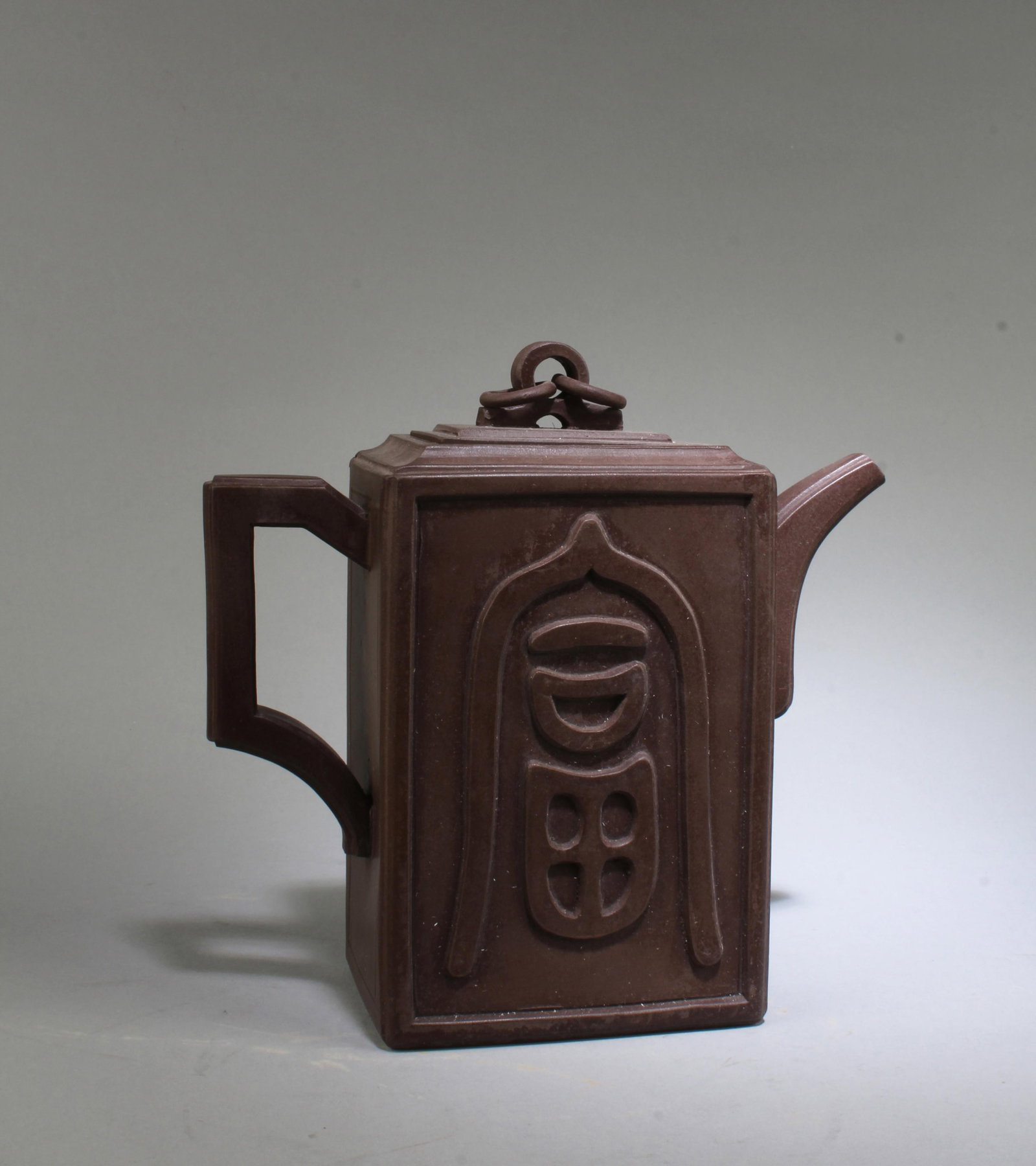 A Zisha Teapot - 2