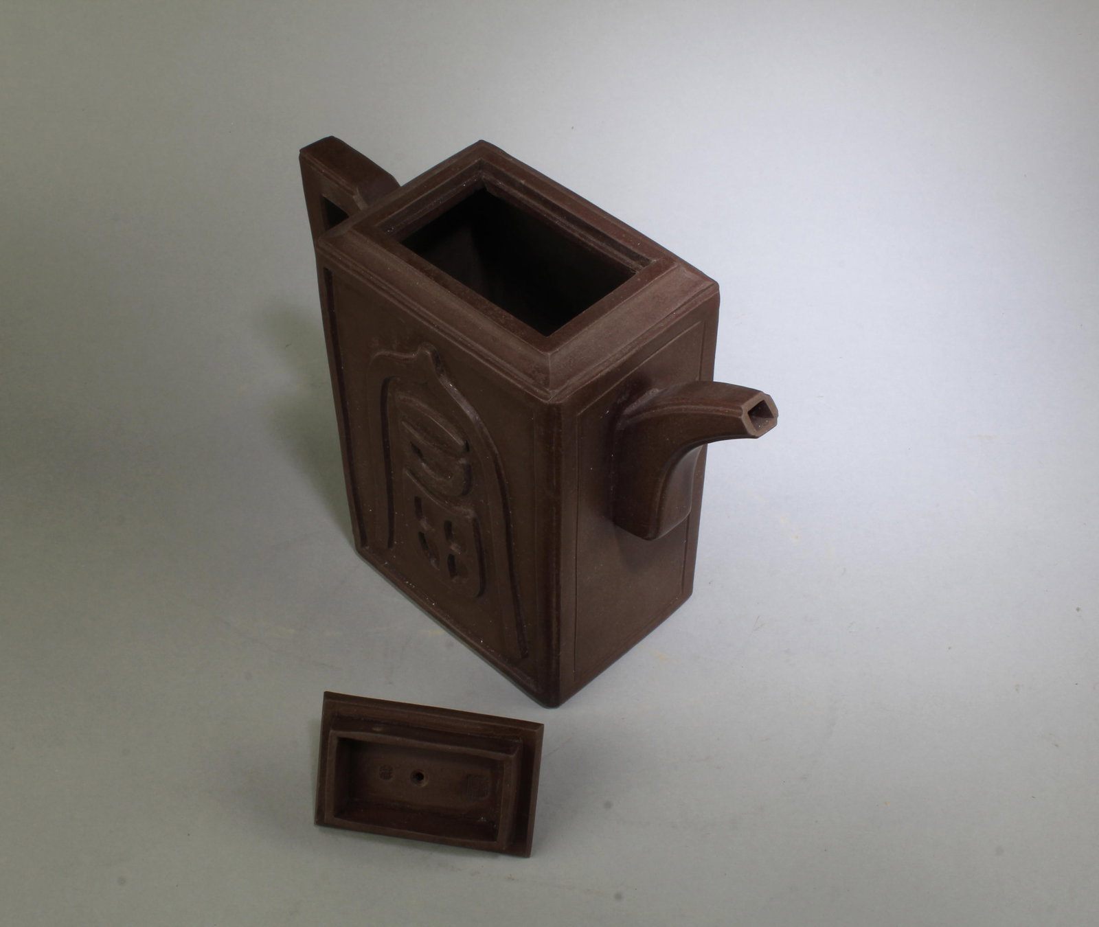 A Zisha Teapot - 4
