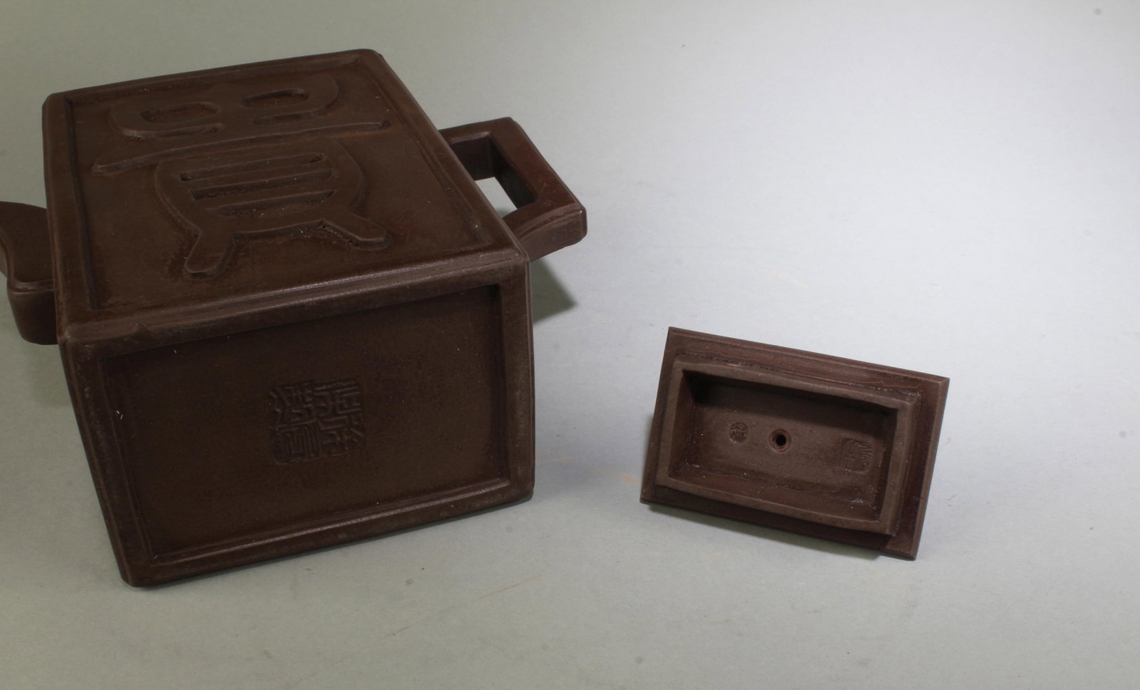 A Zisha Teapot - 5
