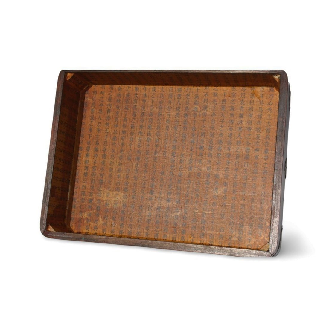 A Wooden Box - 6