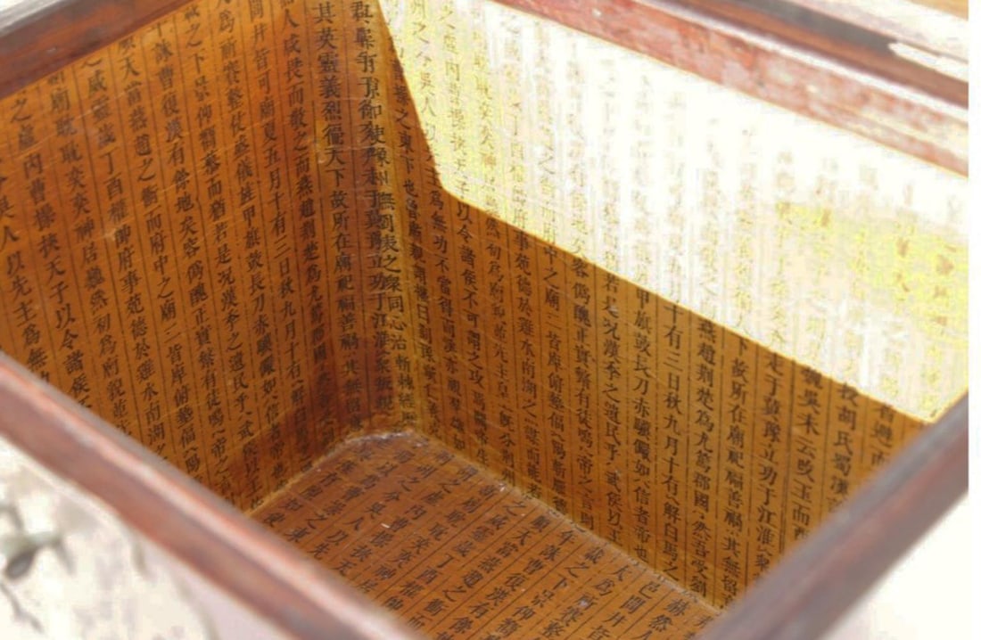 A Wooden Box - 7