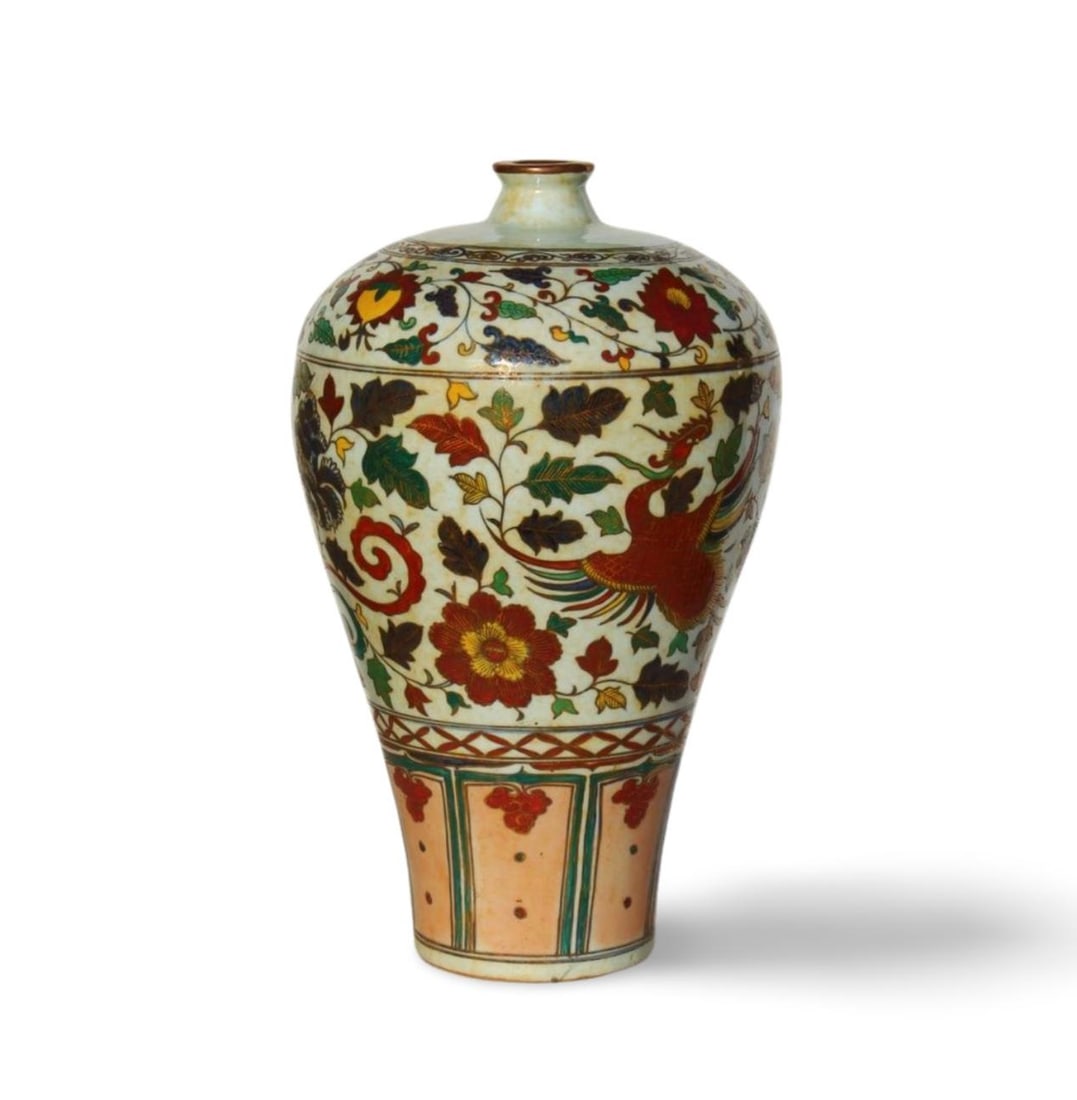 A Porcelain Vase: A Porcelain Vase. Dimension: 17" x 10".