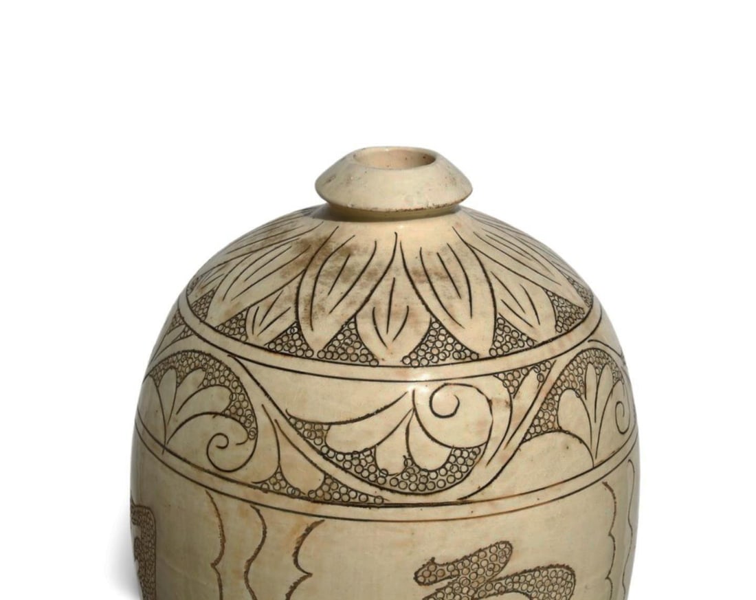 A Cizhou Vase - 5
