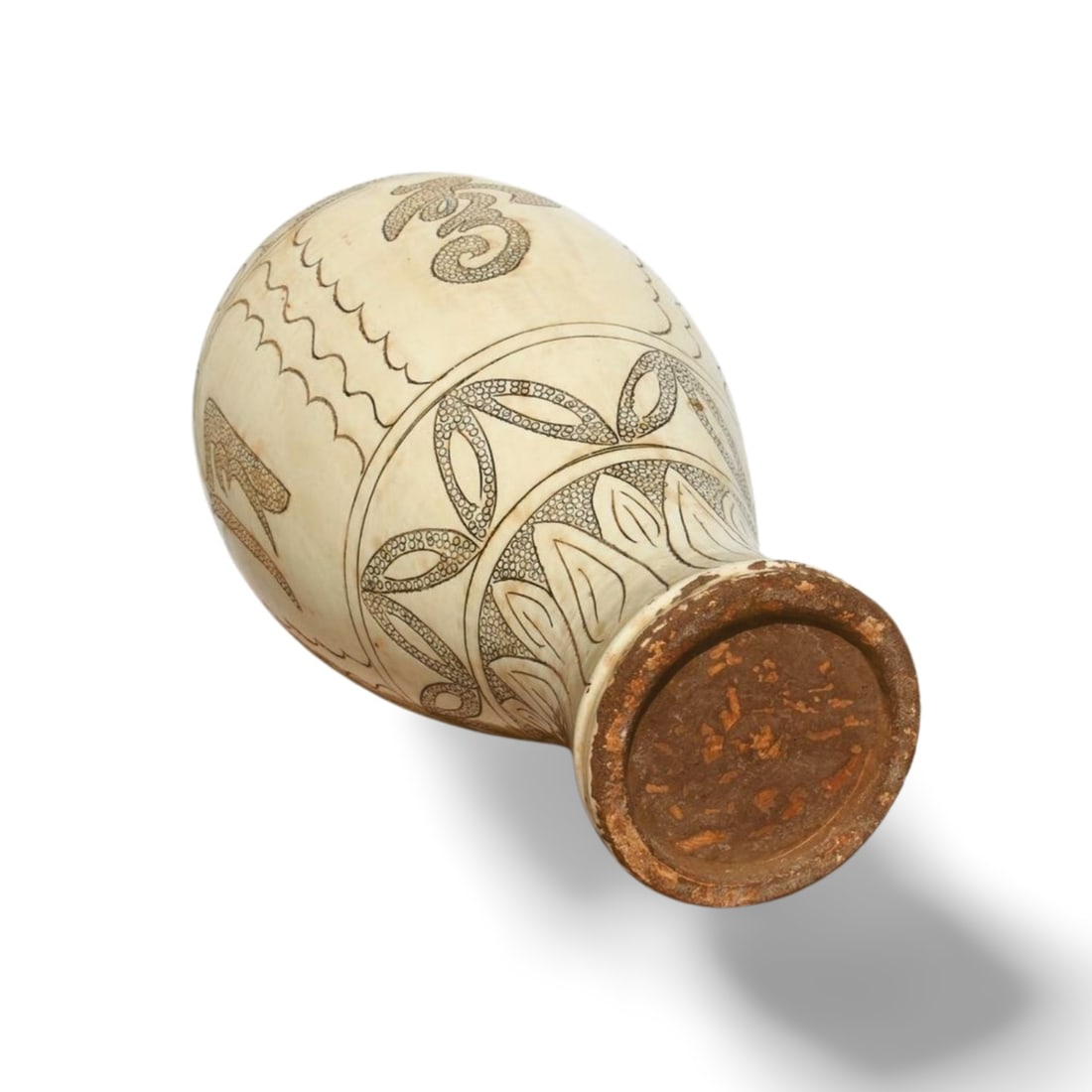 A Cizhou Vase - 6