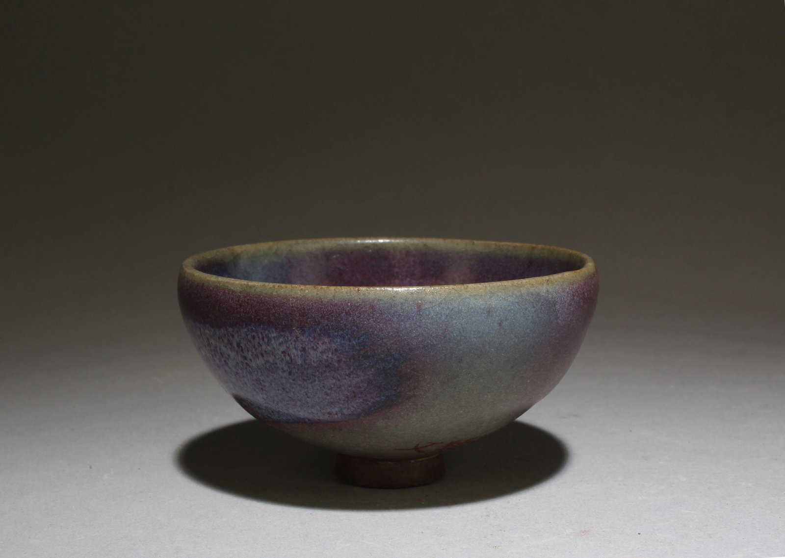 A Junyao Cup - 4