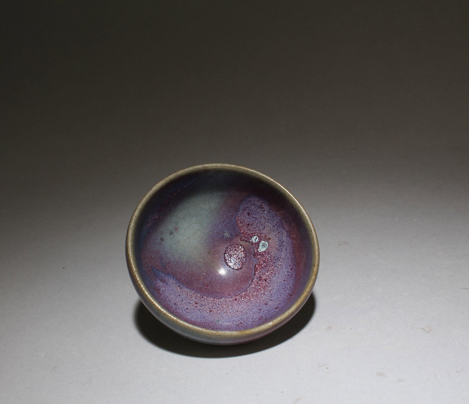 A Junyao Cup - 5