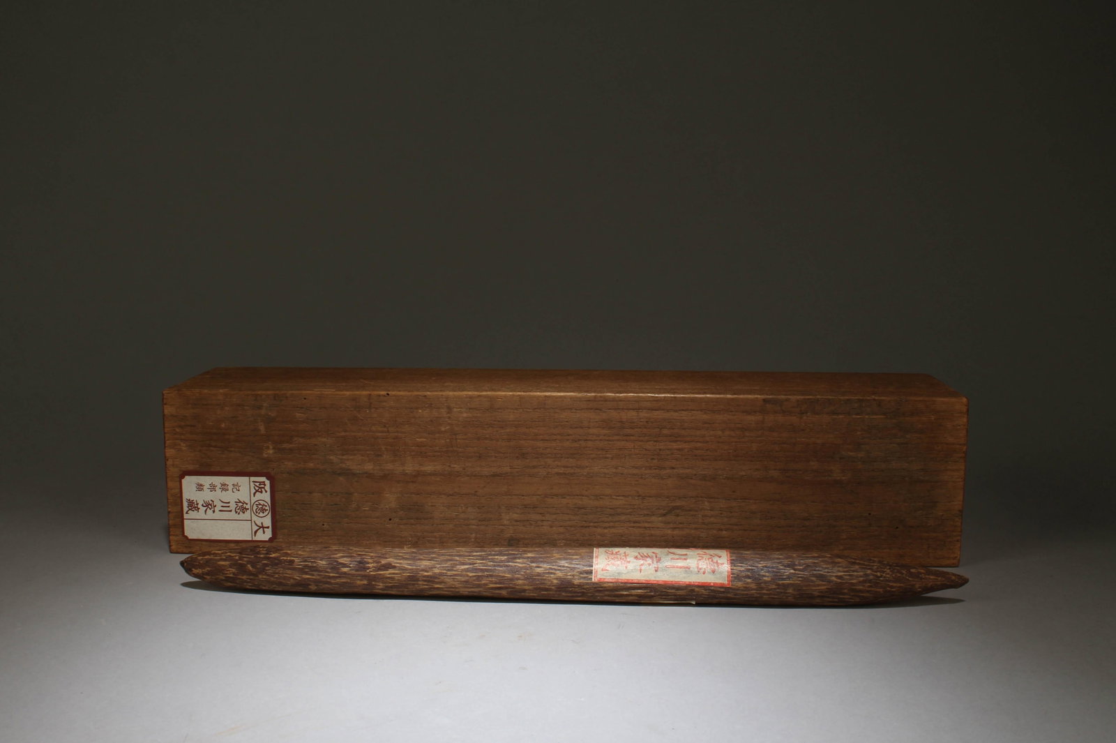 An Agarwood Ornament: An Agarwood Ornament. Length: 14"