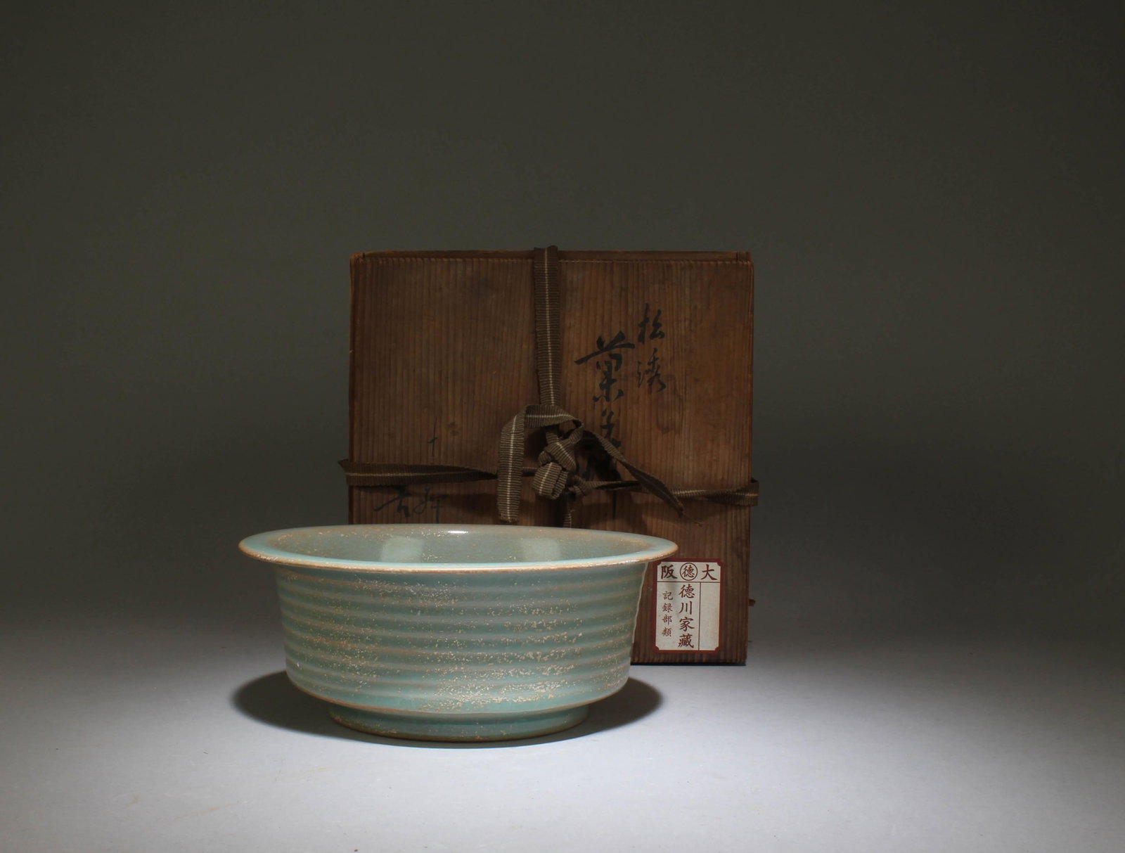 A Ruyao Ink Washer (1 of 7)
