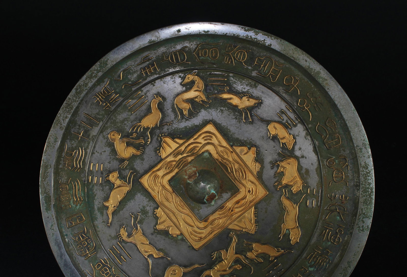 A Gilt Bronze Round Mirror - 2