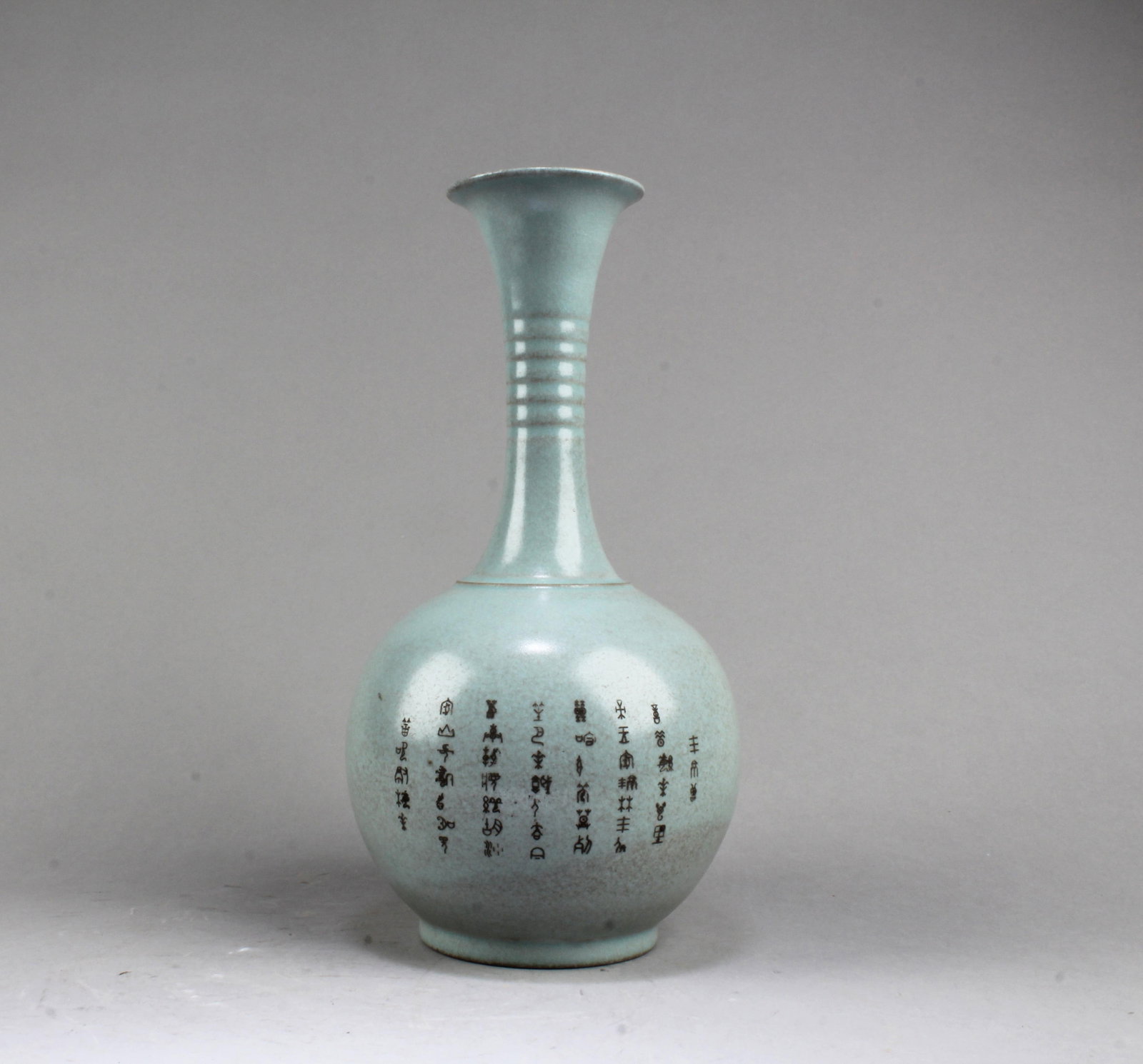 Chinese Ruyao Vase (1 of 5)