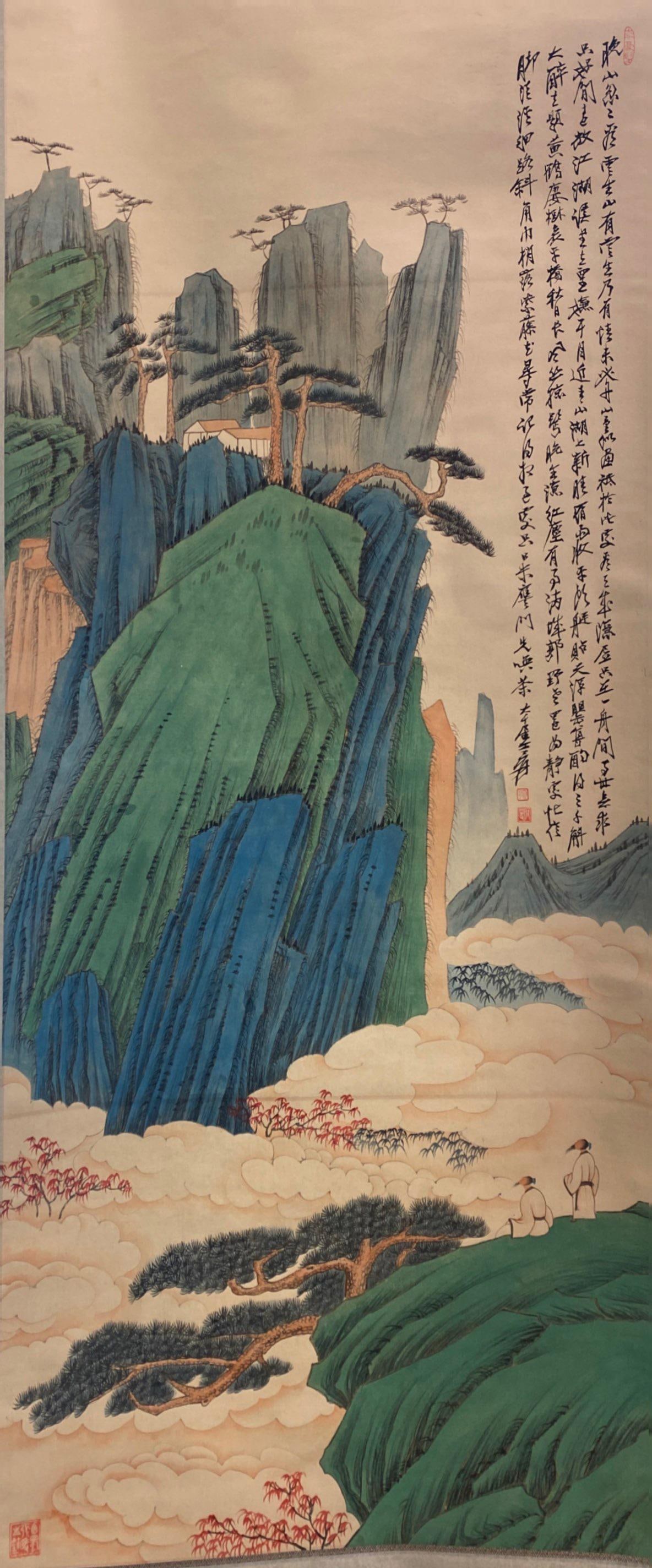 Chinese Hanging Scroll Painting: Ink and color on paper, depicting a mountain landscape view, signed with seal attributed to Zhang Da Qian. Height:52" Length: 23.5"