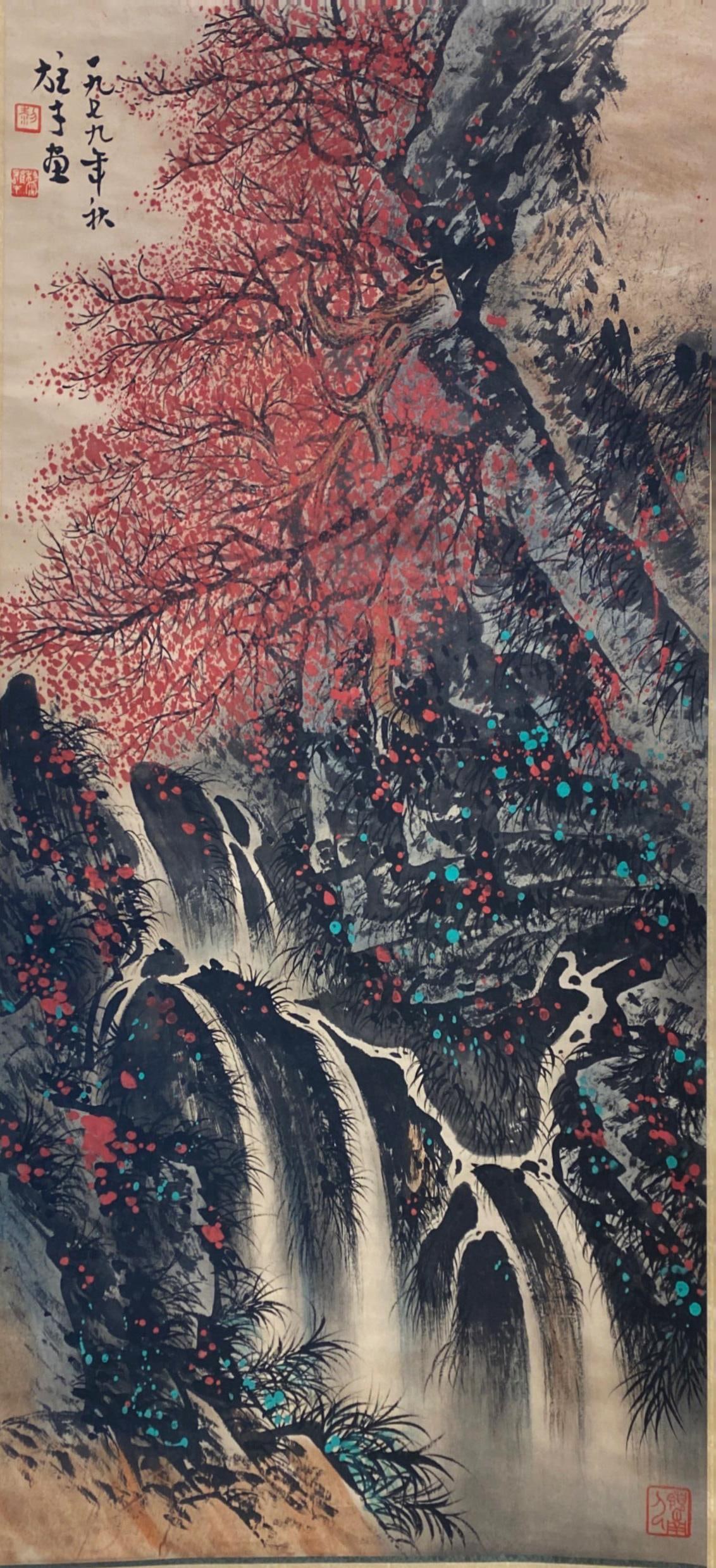 Chinese Hanging Scroll Painting: Ink and color on paper, depicting mountain landscape view, signed with seal attributed to Li Xiong Chai. Height: 39" Length: 19.5"