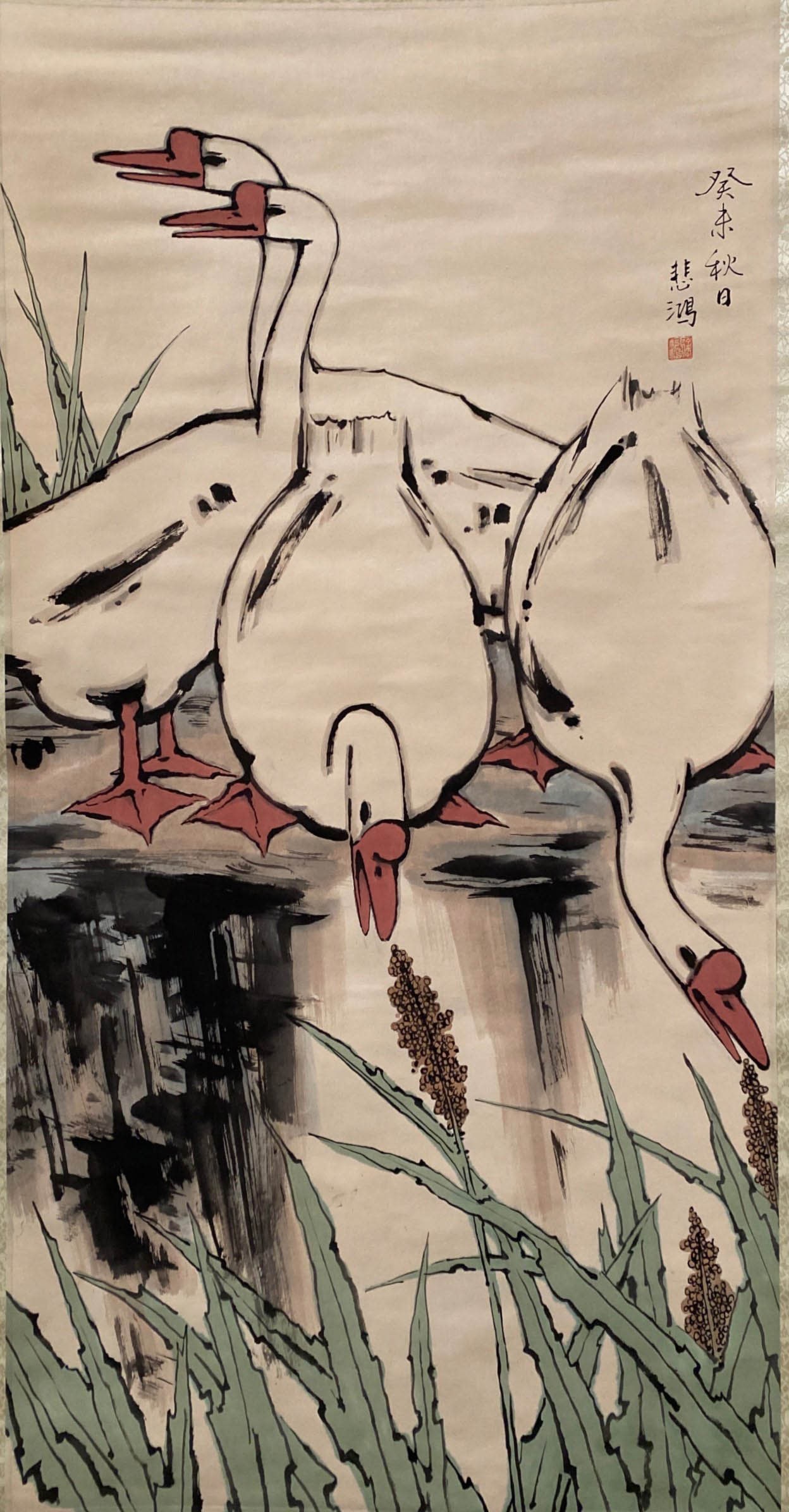 Chinese Hanging Scroll Painting: Ink and color on paper, depicting ducks, signed with seal attributed to xu Bei Hong. Length: 26.5" Height: 53"