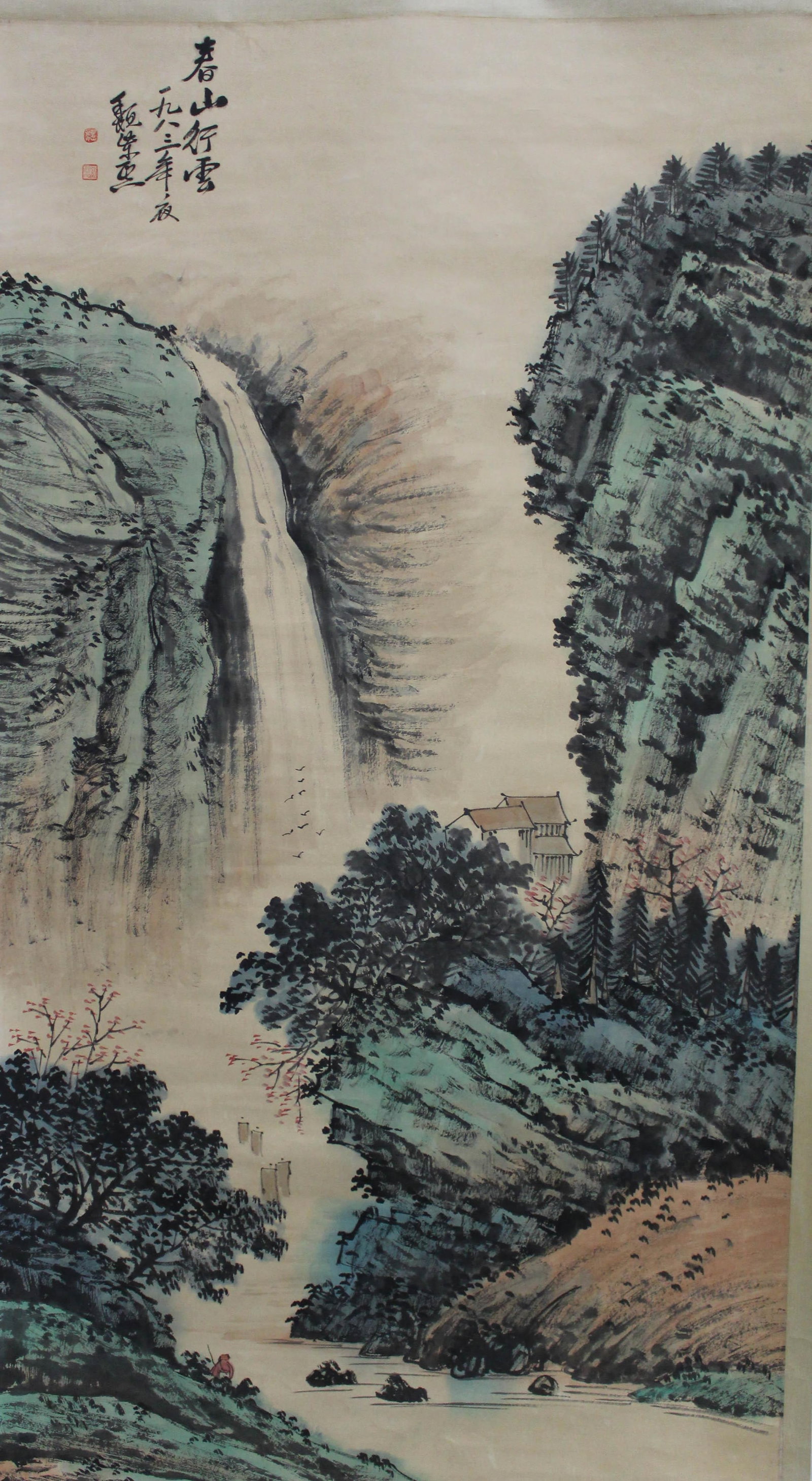 Chinese Hanging Scroll Painting: Ink and color on paper, depicting a mountain landscape view, signed with seal attributed to Wei Zi Xi. Length: 36.75" Height: 68"