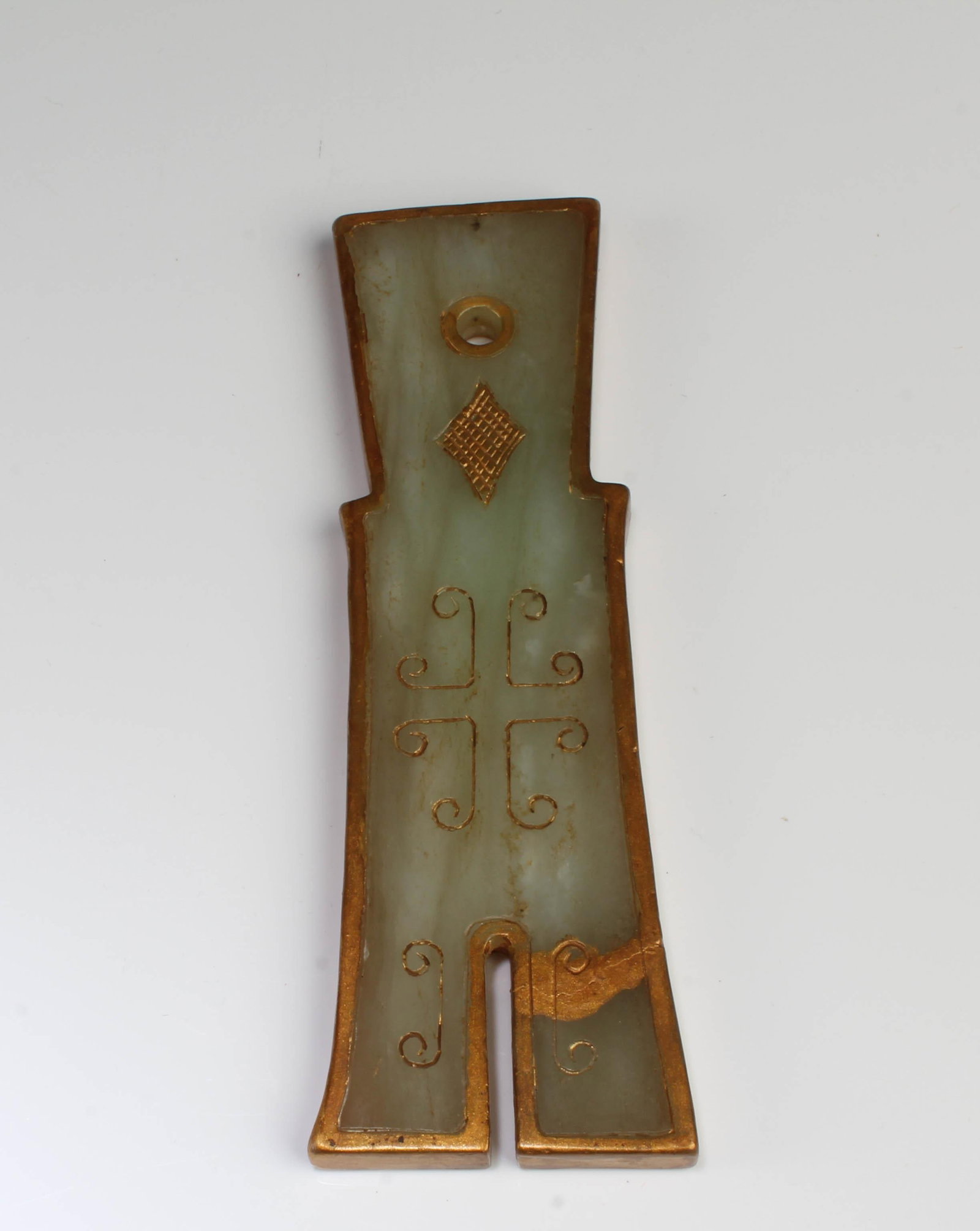 A Jade Ornament - 2