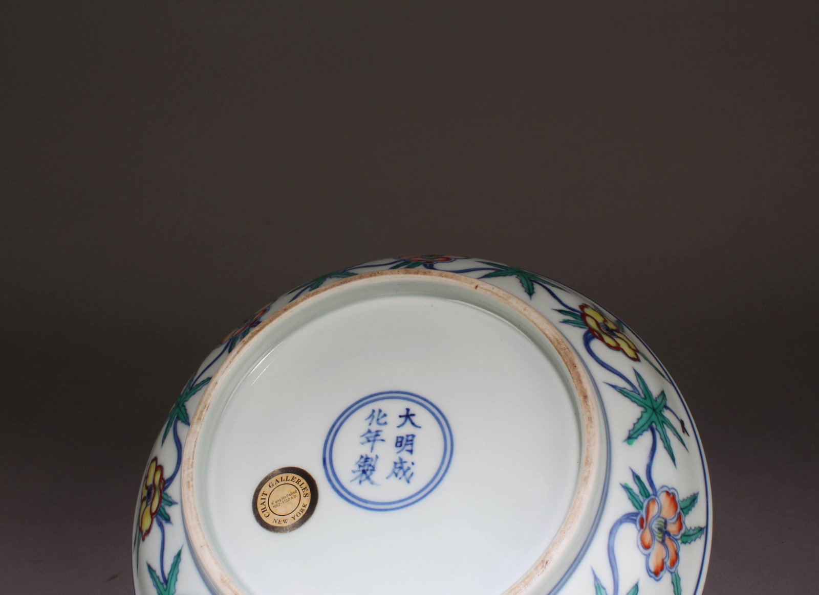 A Porcelain Plate - 3