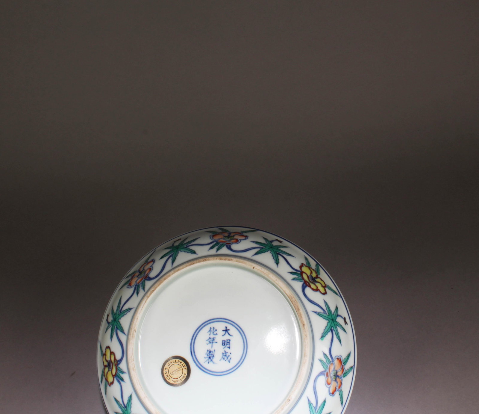 A Porcelain Plate - 4