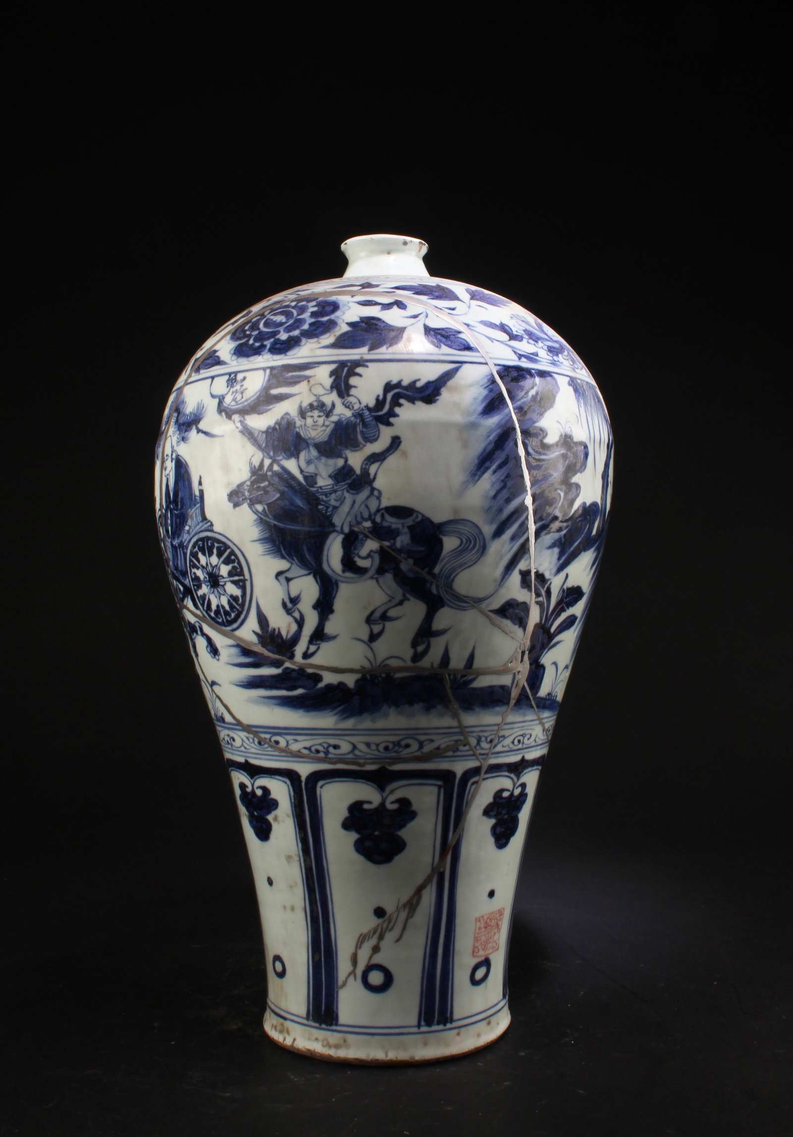 Chinese Porcelain Meiping Vase (1 of 8)