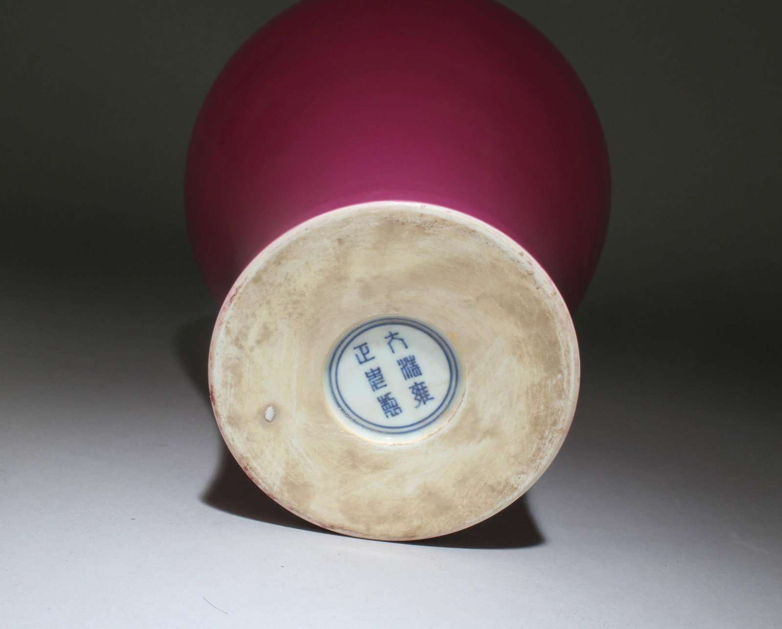 A Red Glazed Meiping Vase - 4