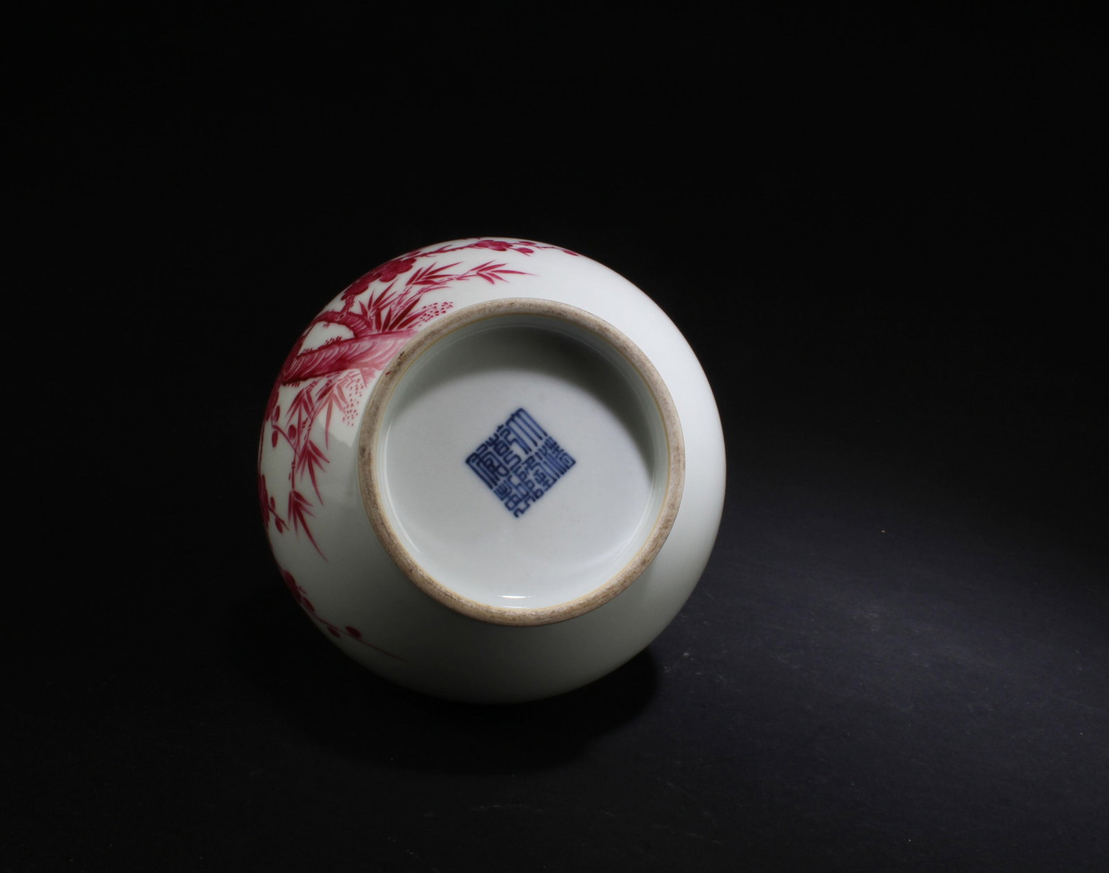 A Porcelain Vase - 5