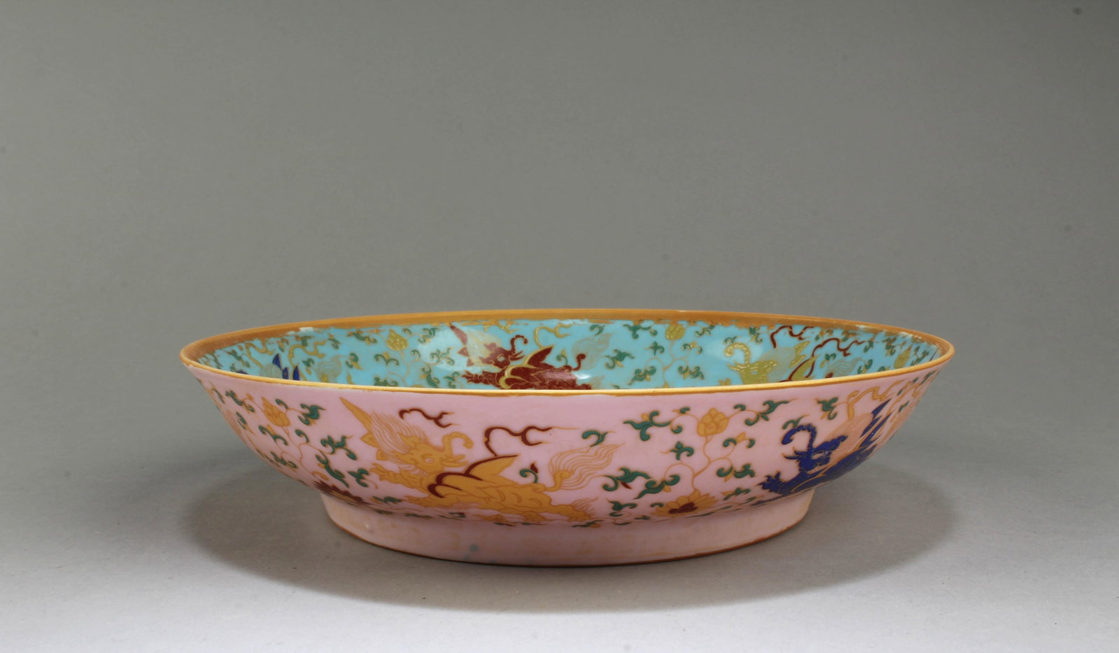 Chinese Porcelain Plate: Chinese Porcelain Plate. 'ChengHua' mark at base. Diameter: 8.5"