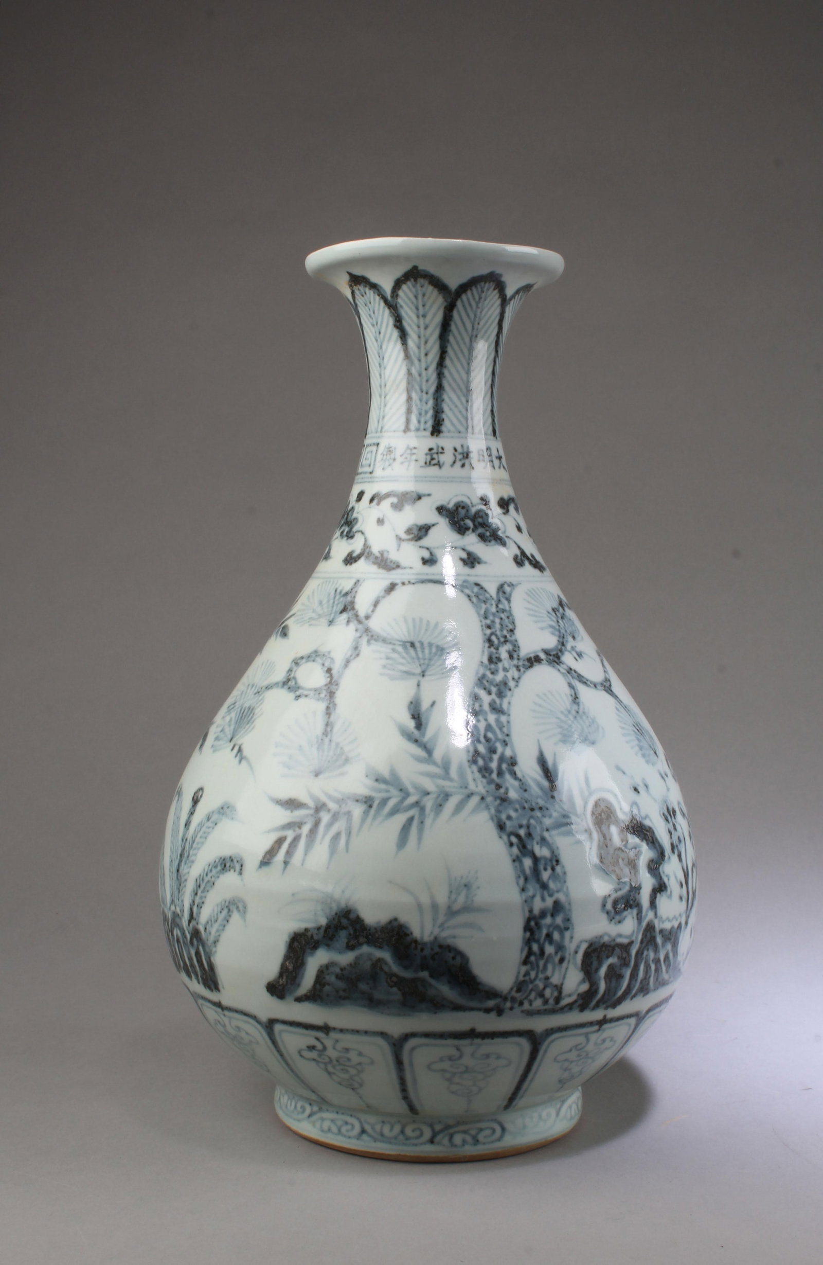 Chinese Porcelain Vase: Chinese Porcelain Vase. 'Da Ming Hong Wu Nian' mark on body. Height: 13"