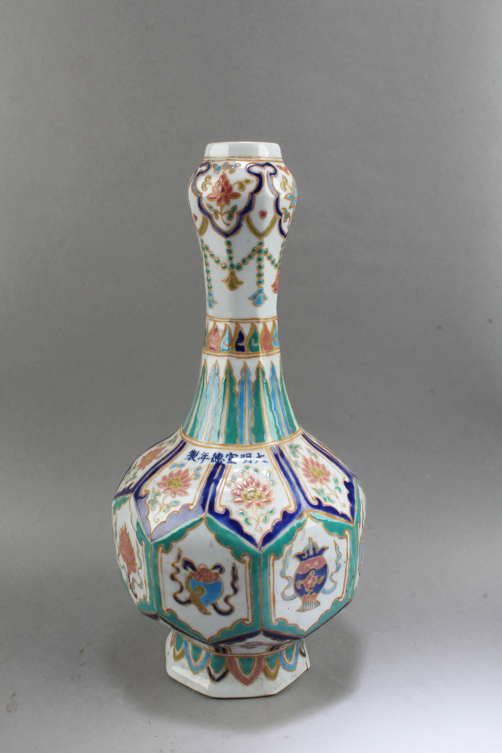 Chinese Famille Verte Porcelain Vase: Chinese Famille Verte Porcelain Vase. 'XuanDe' mark. Height: 14"