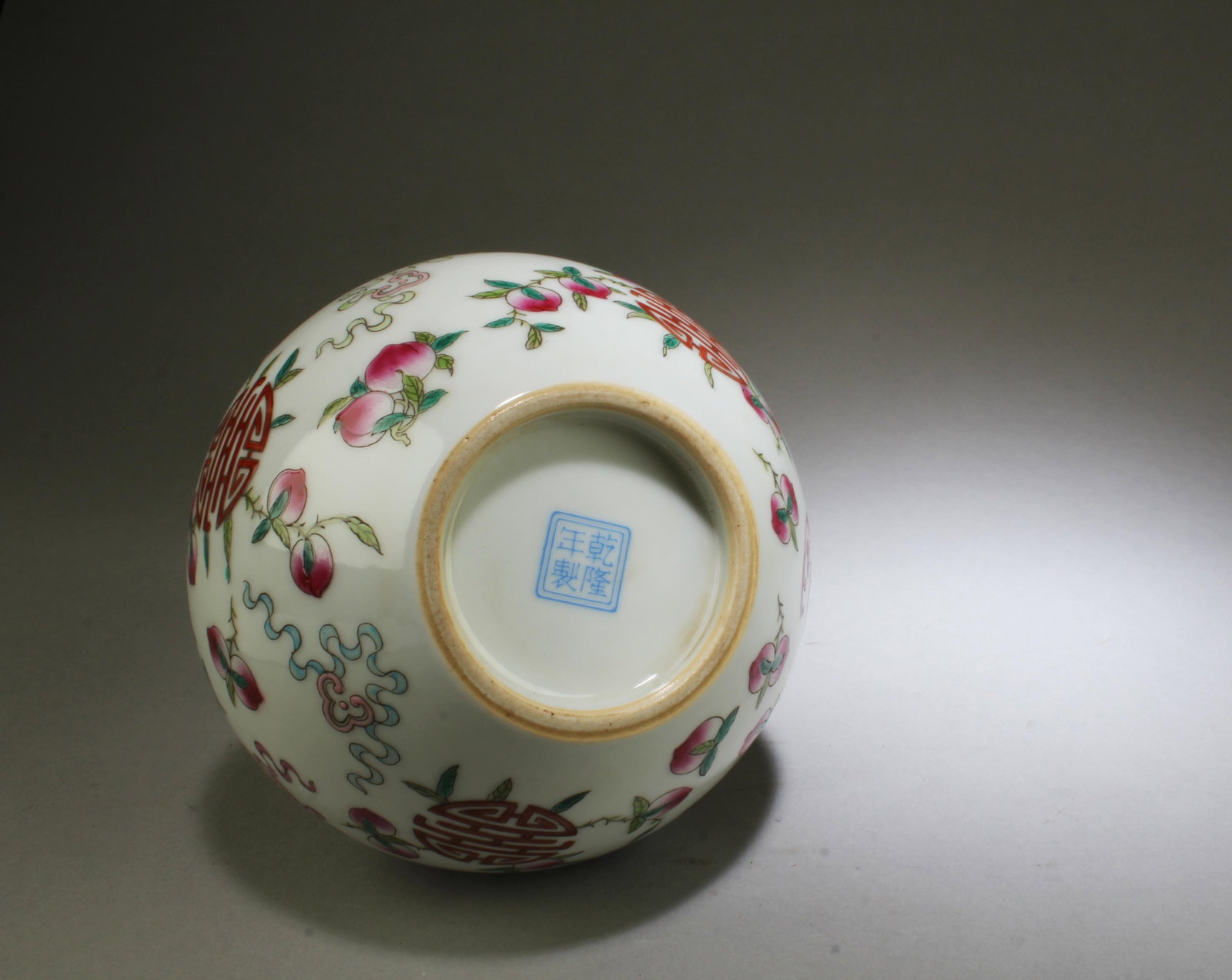 A Porcelain Vase - 5